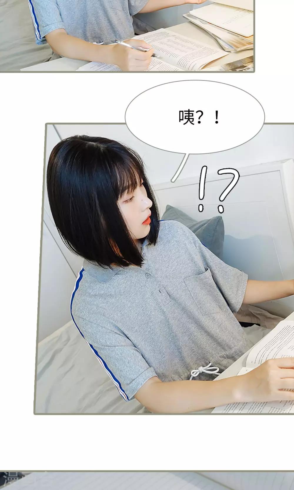第9话21