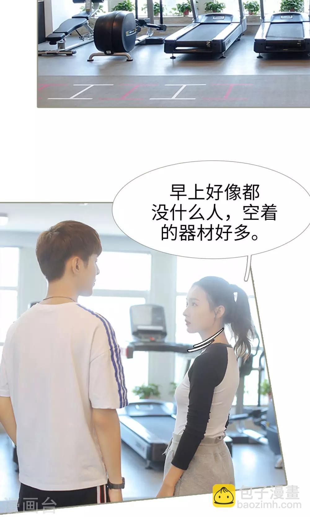 第35话12