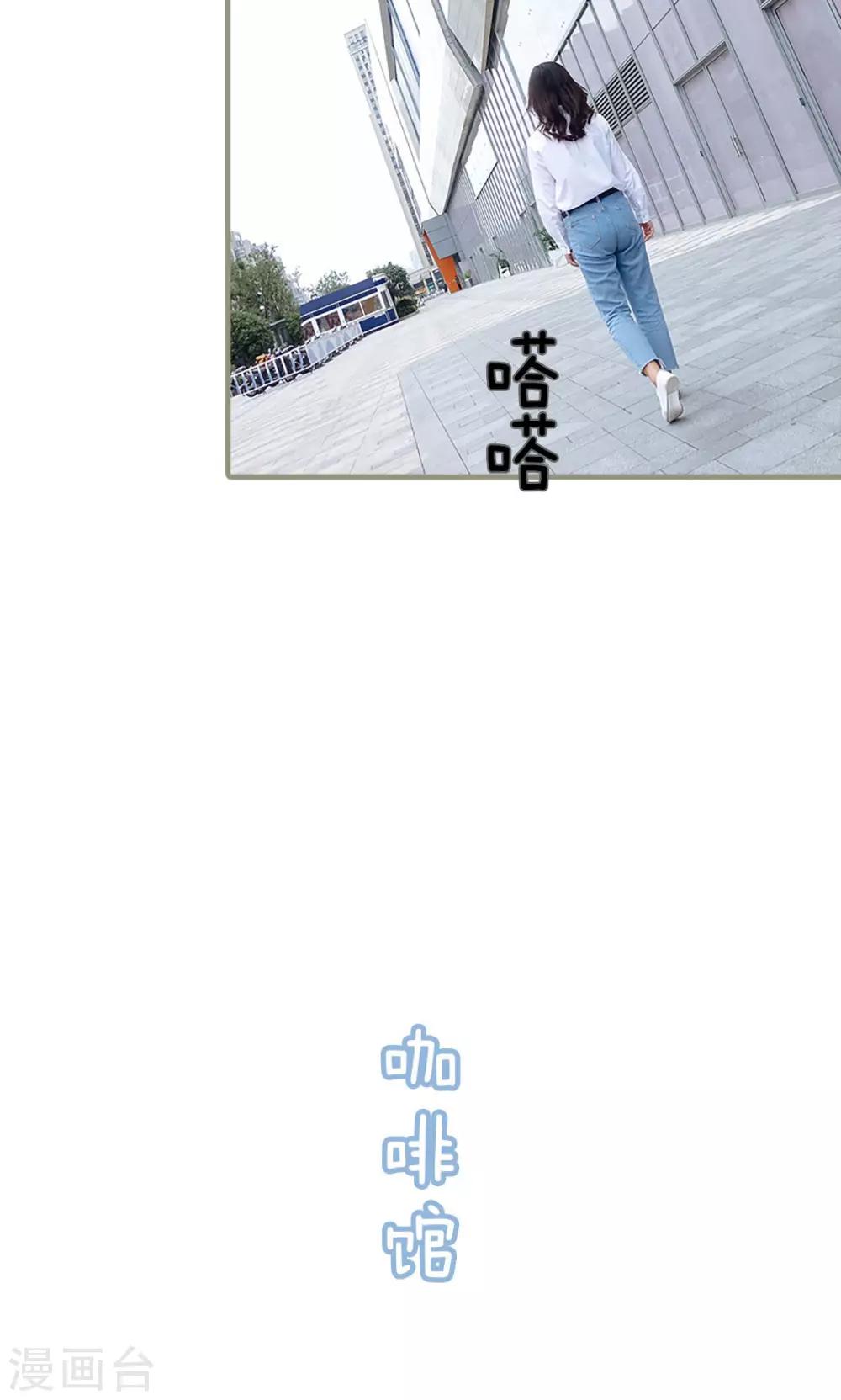 第44话7