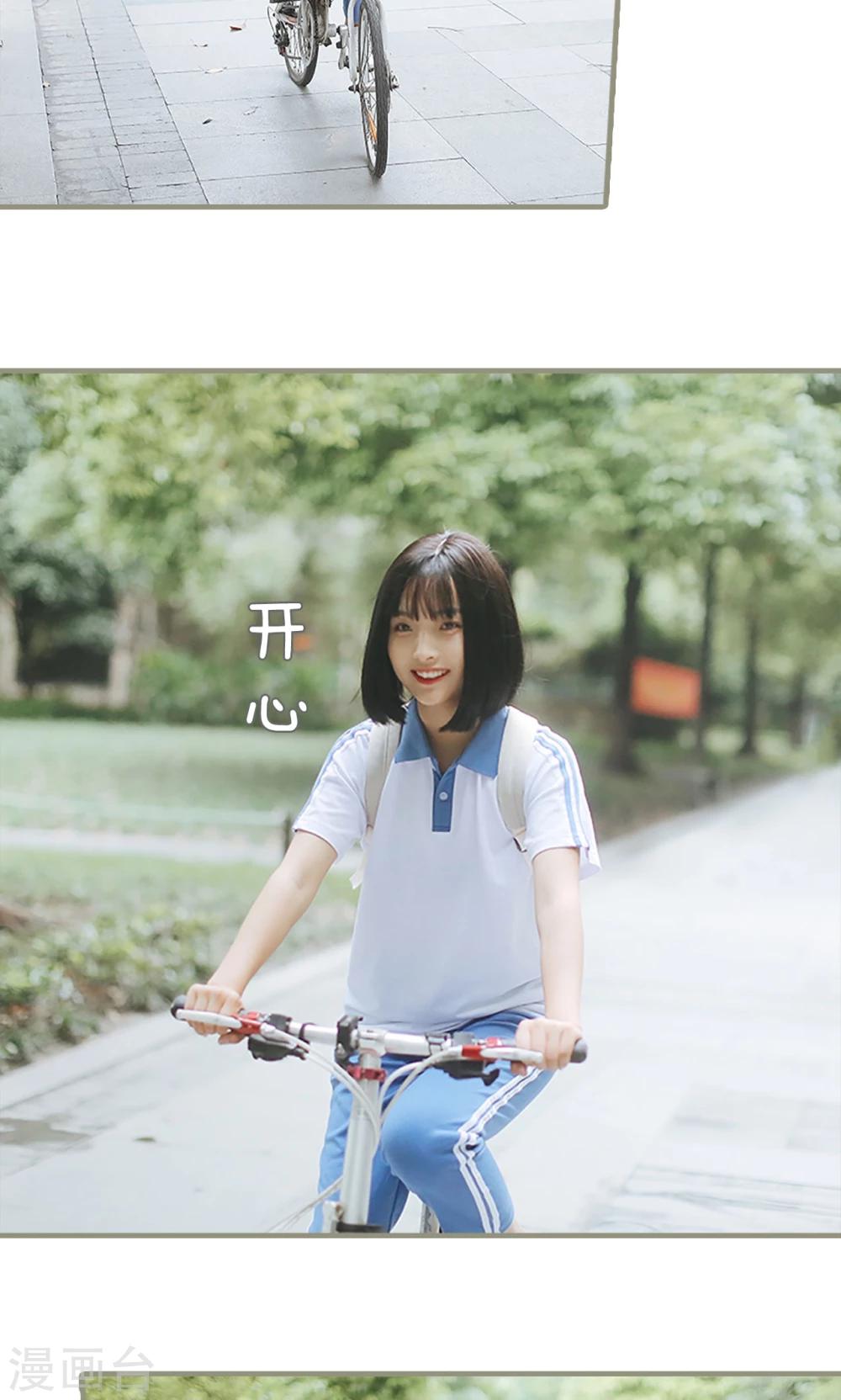 第1话12