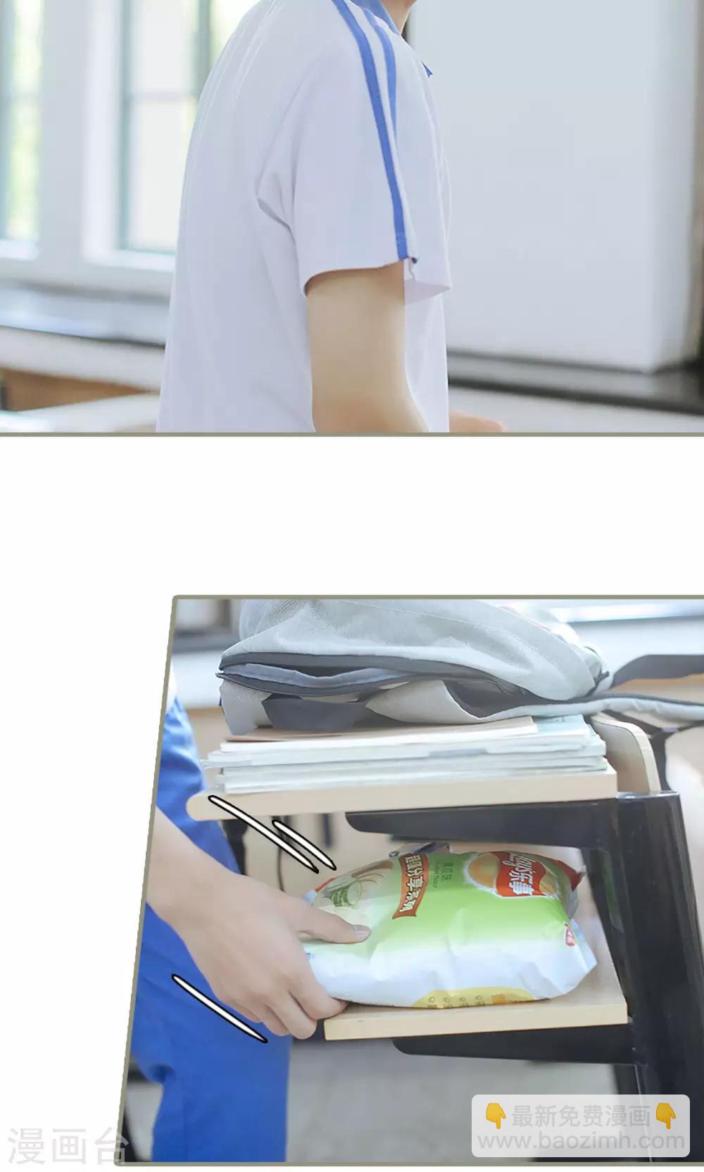第11话6