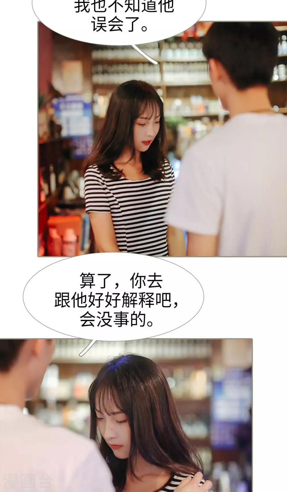 第39话15