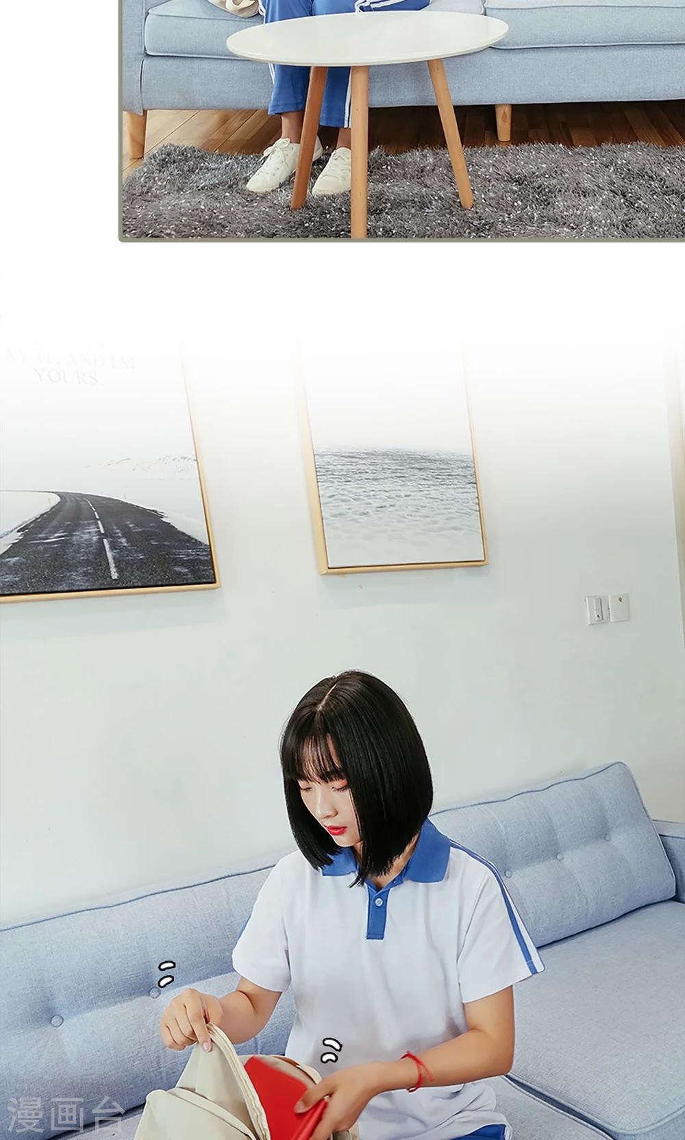 第1话2