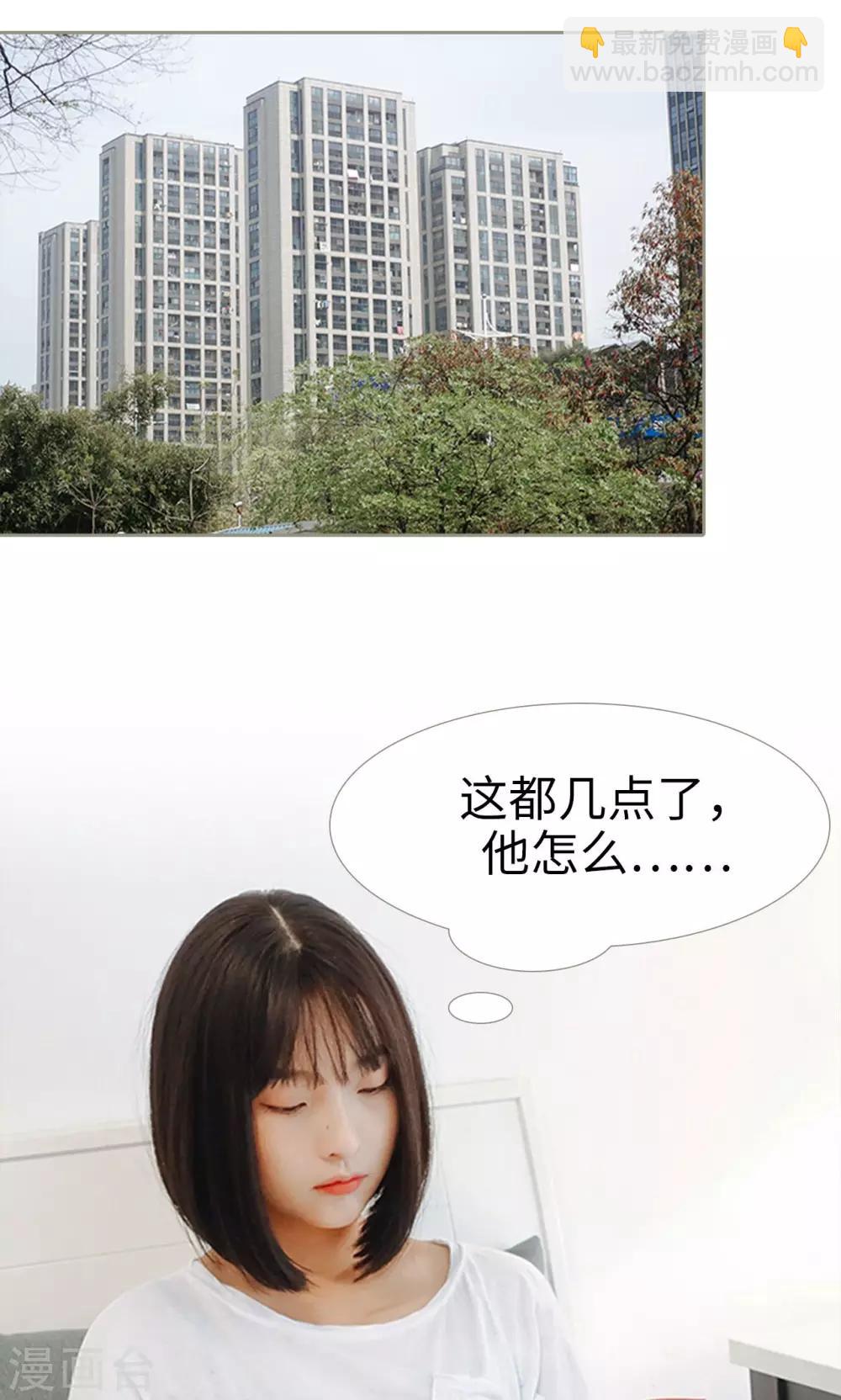 第23话15