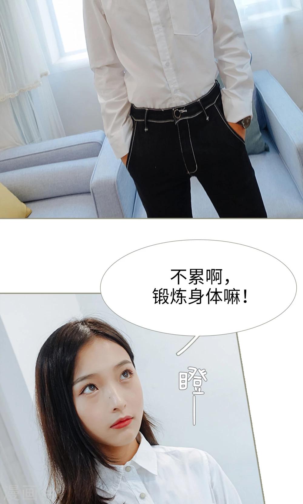 第36话18