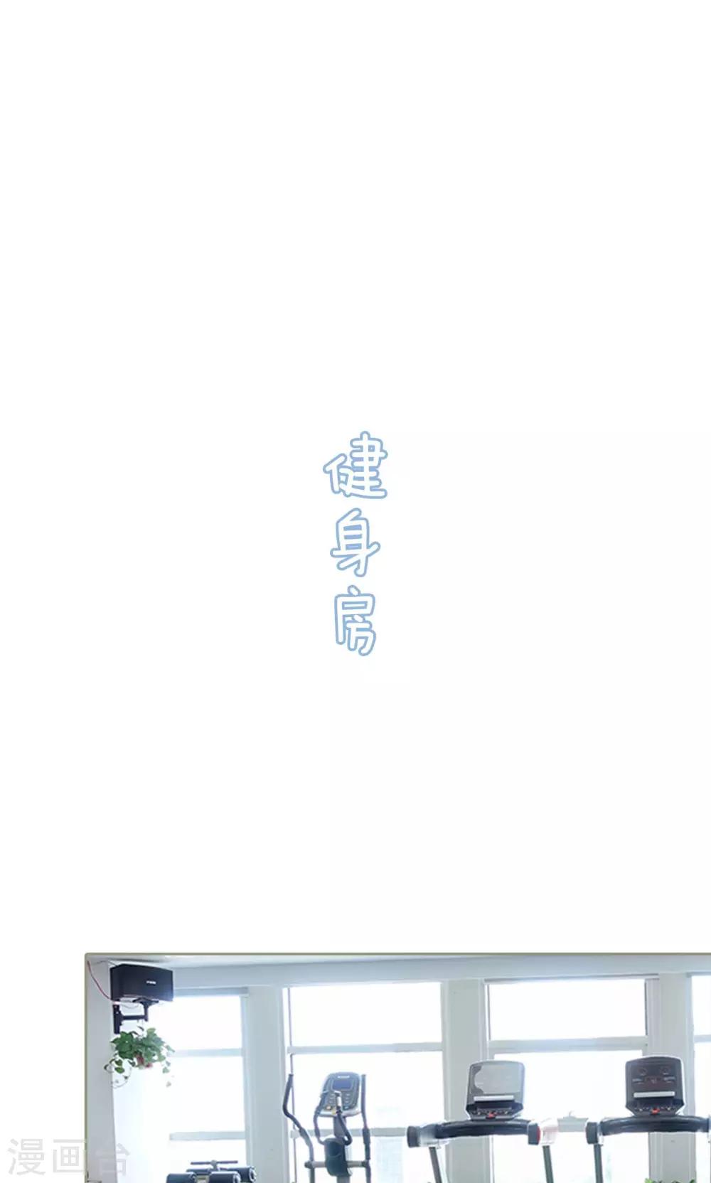 第35话11