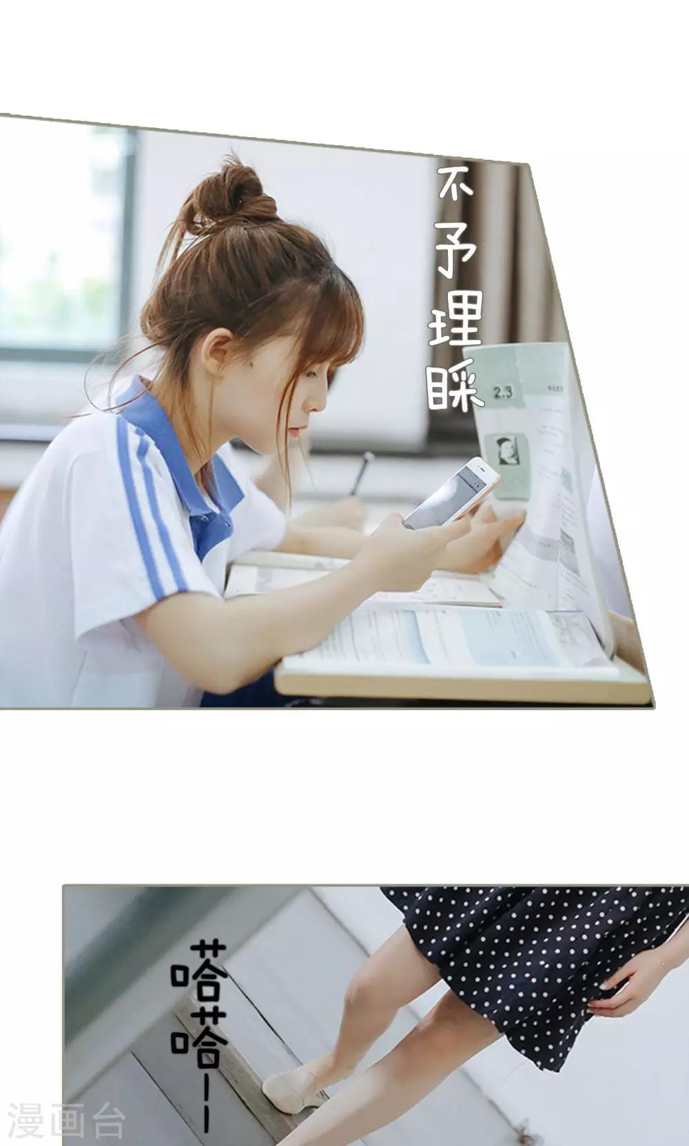 第21话21