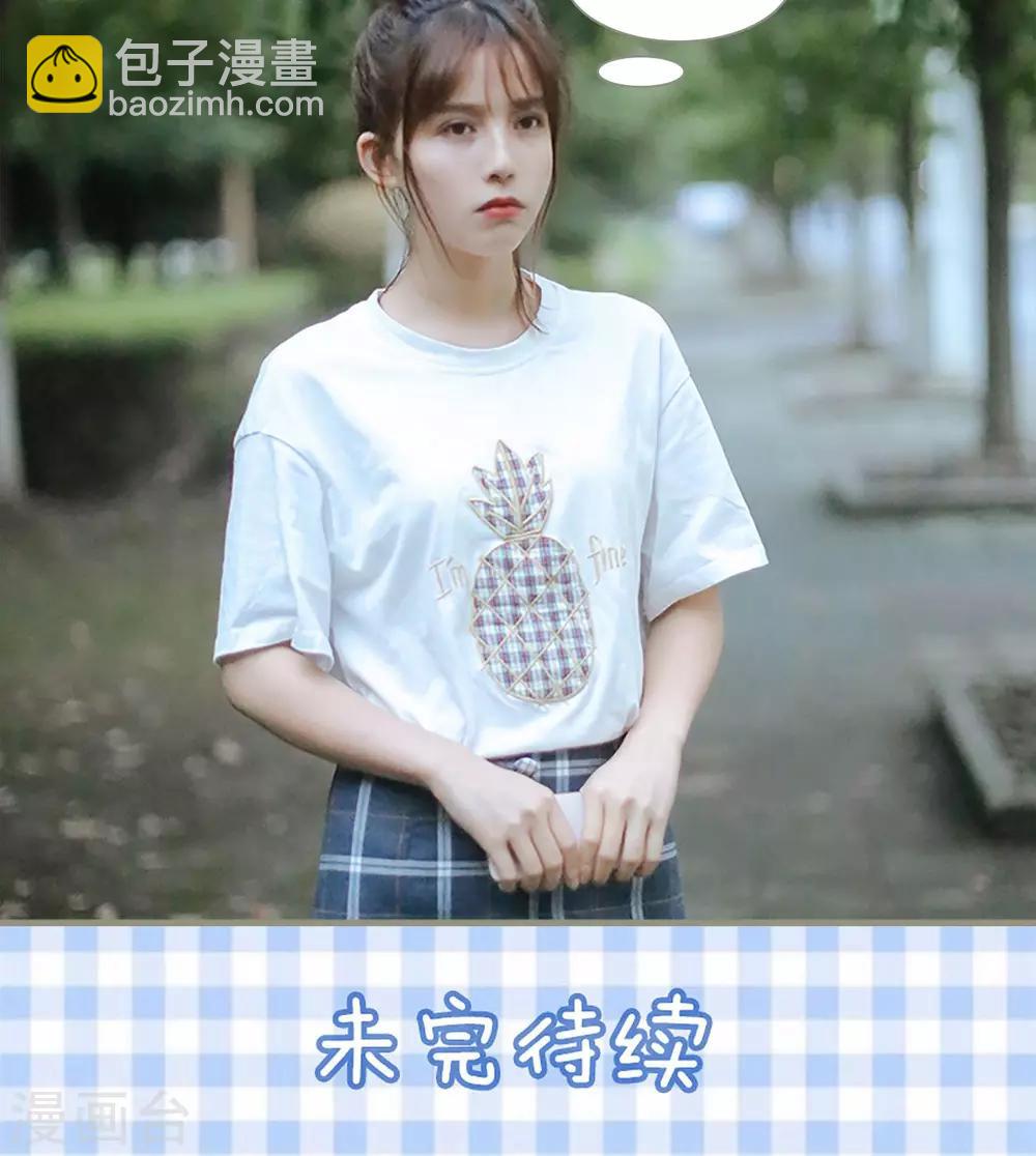 第14话21