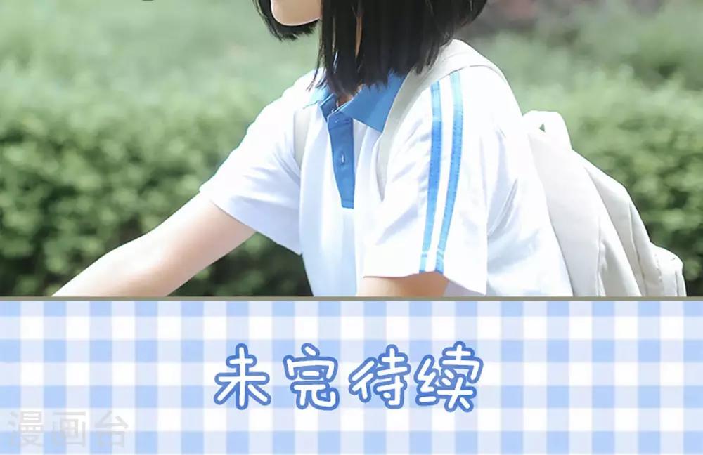 第18话23