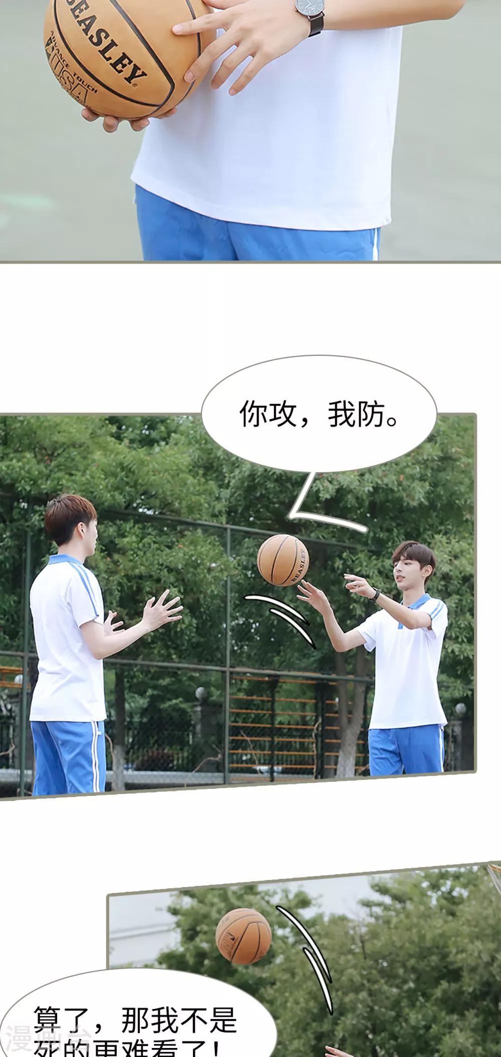 第4话6