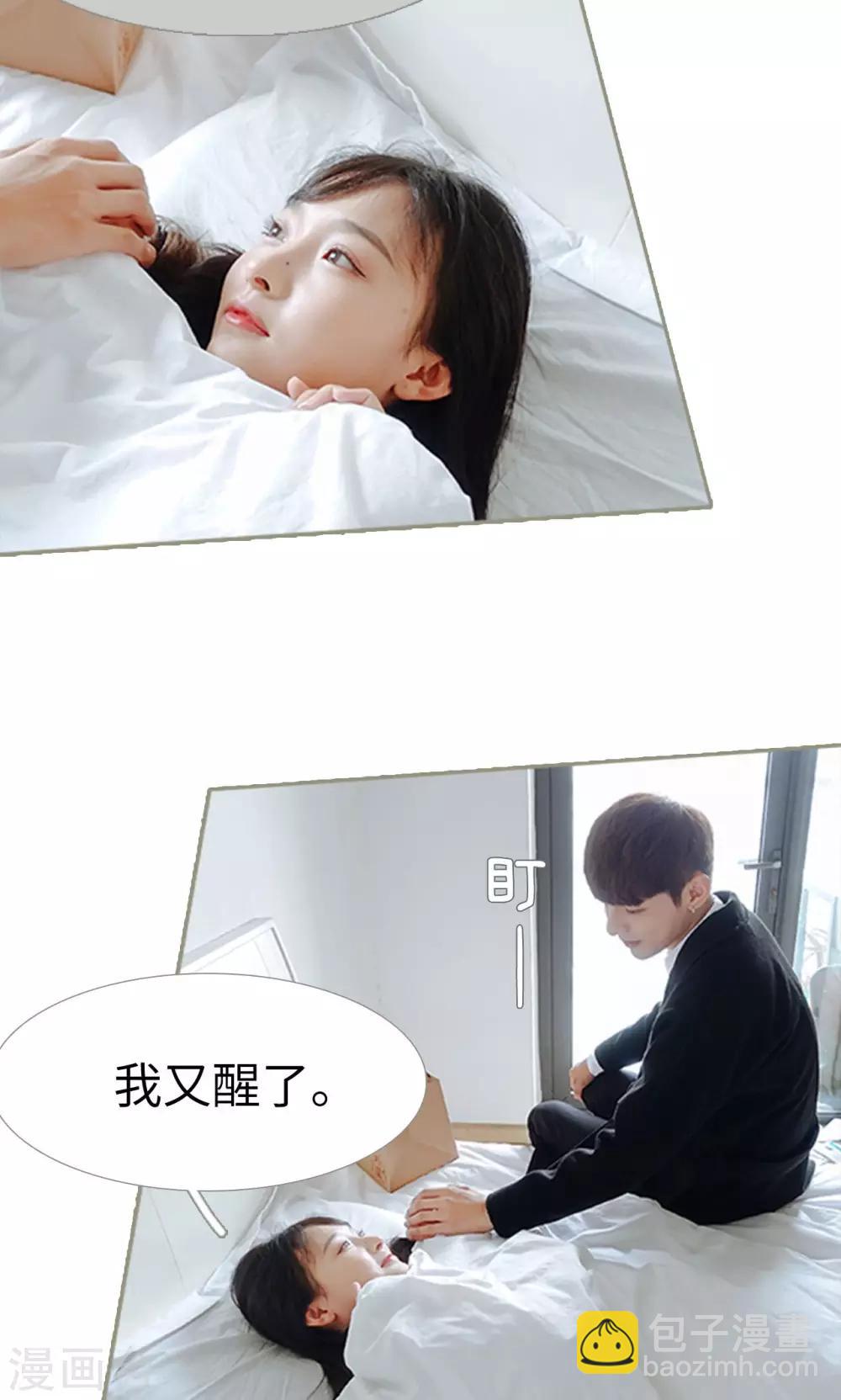 第34话15