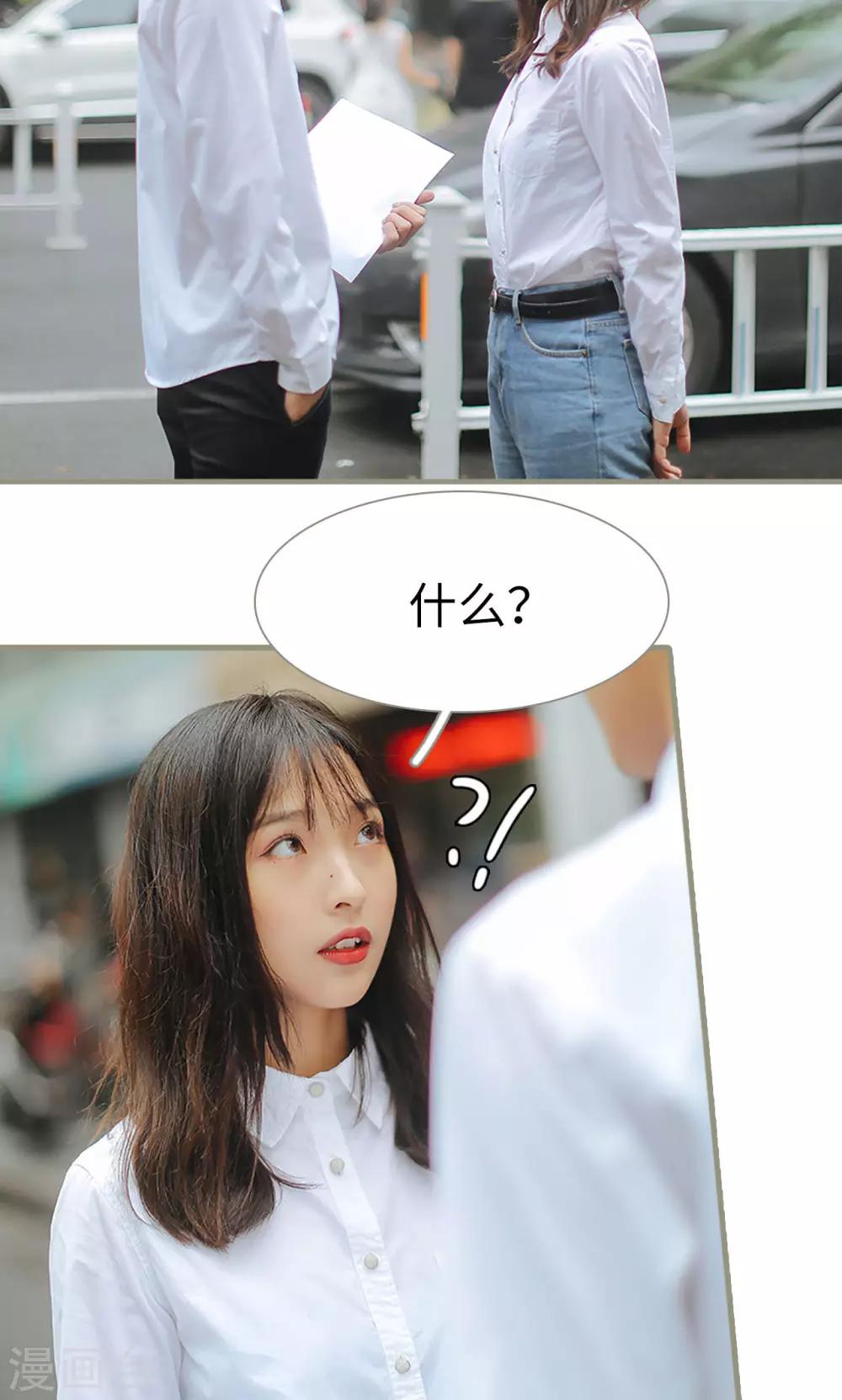 第46话2