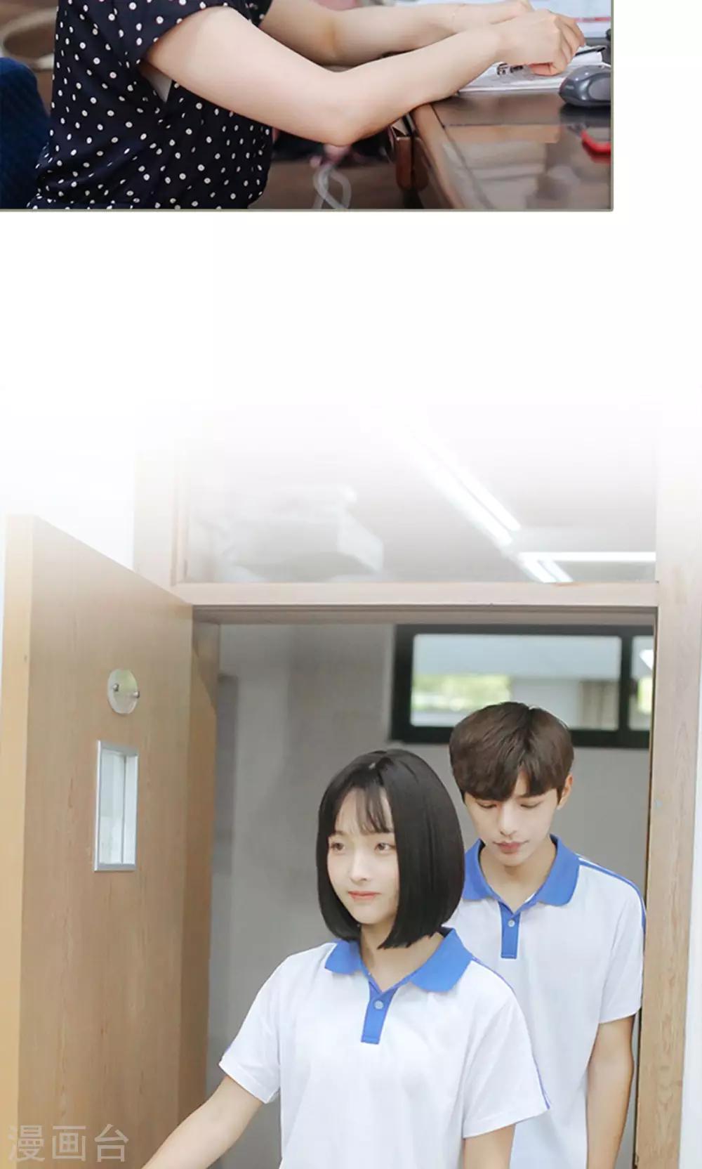 第22话5