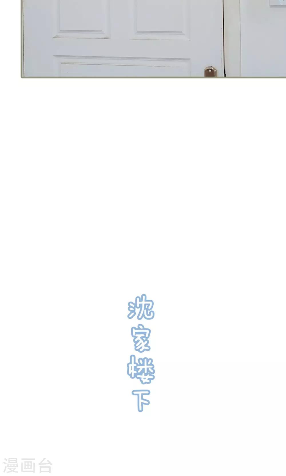 第13话11