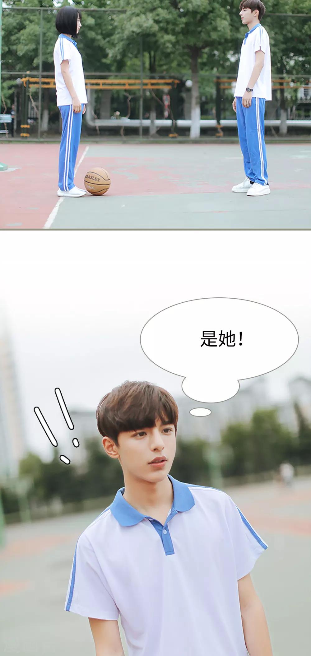 第4话10
