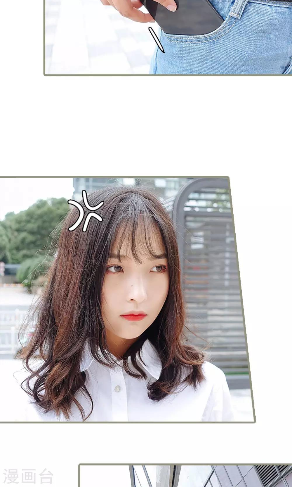 第44话6