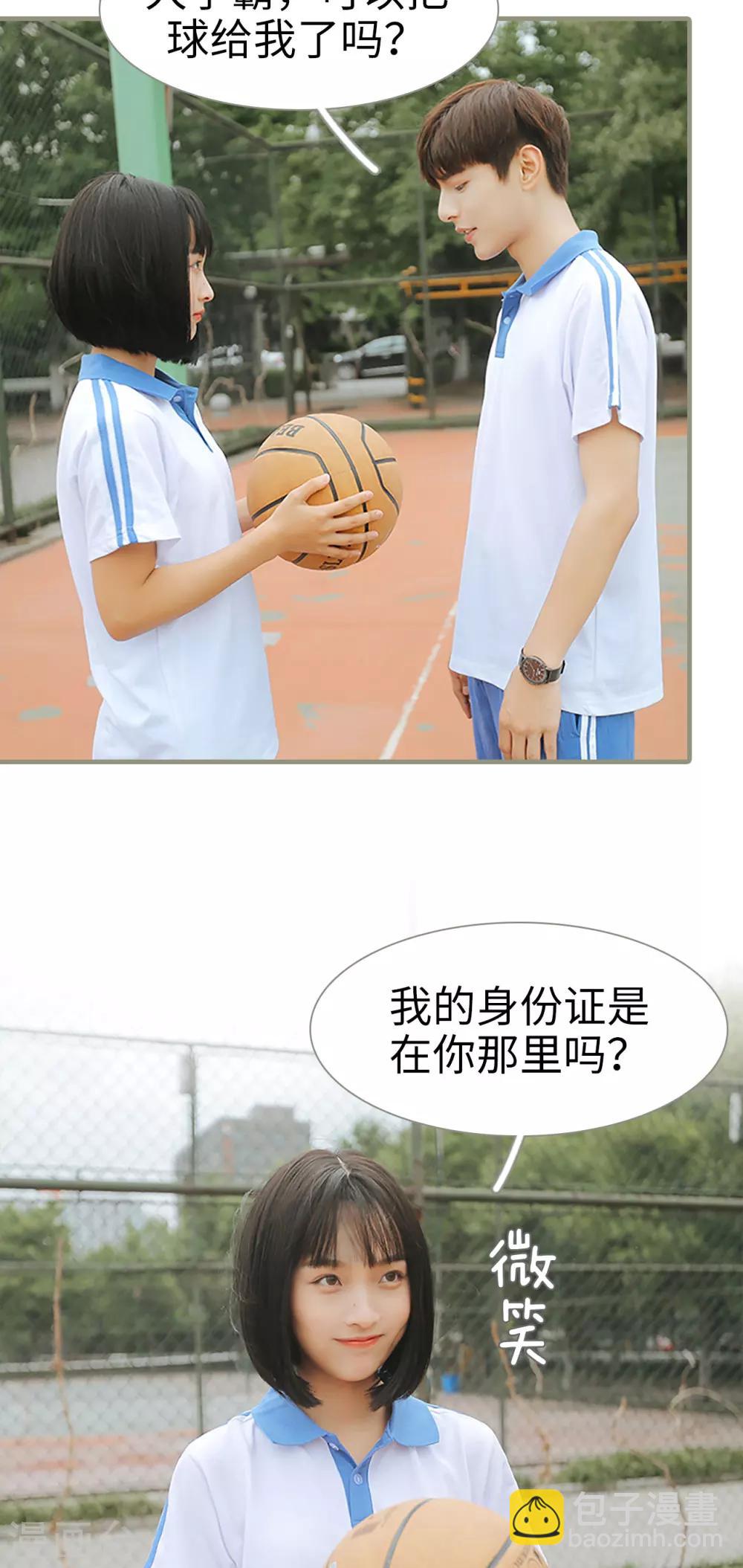 第4话14