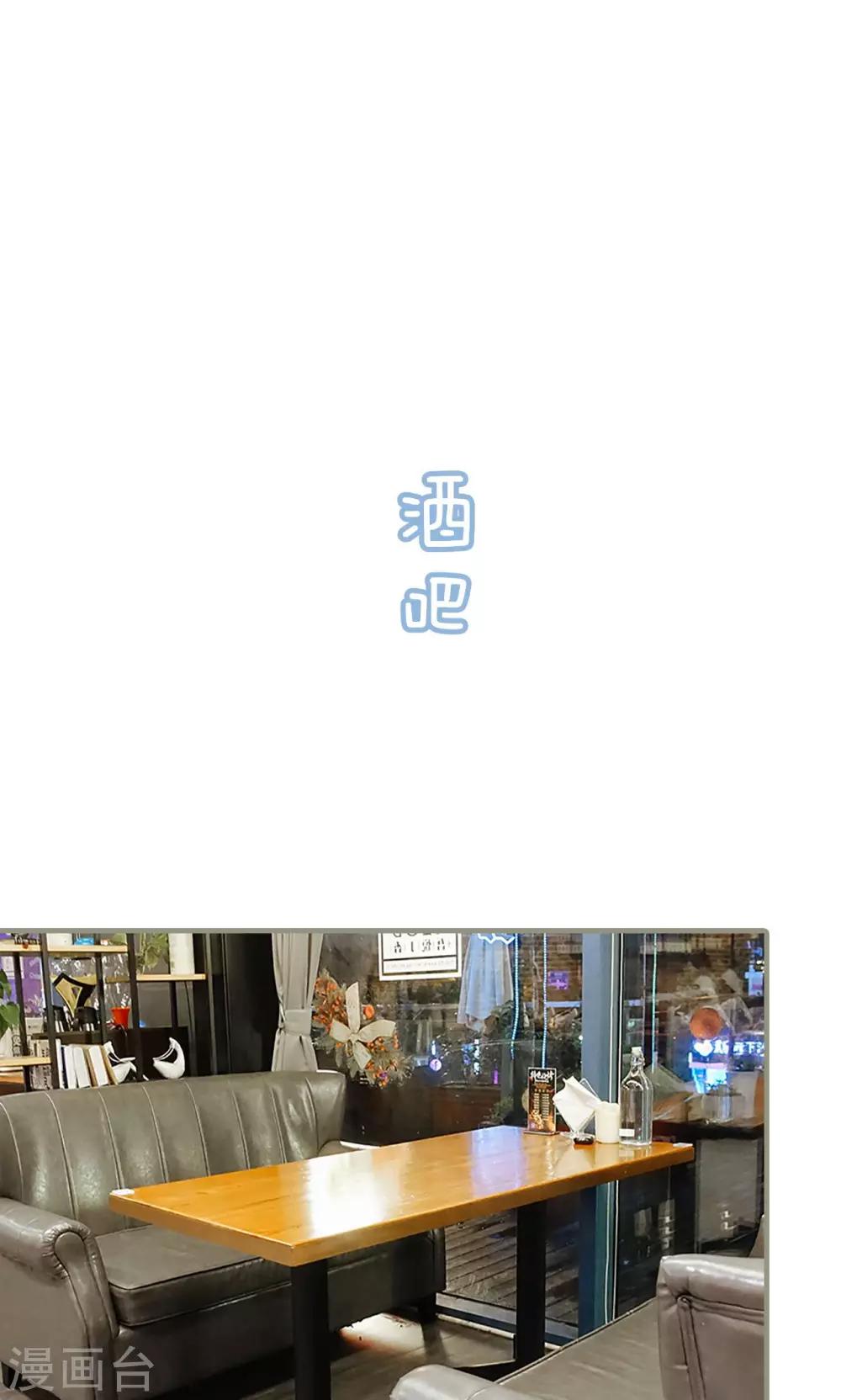 第2话16