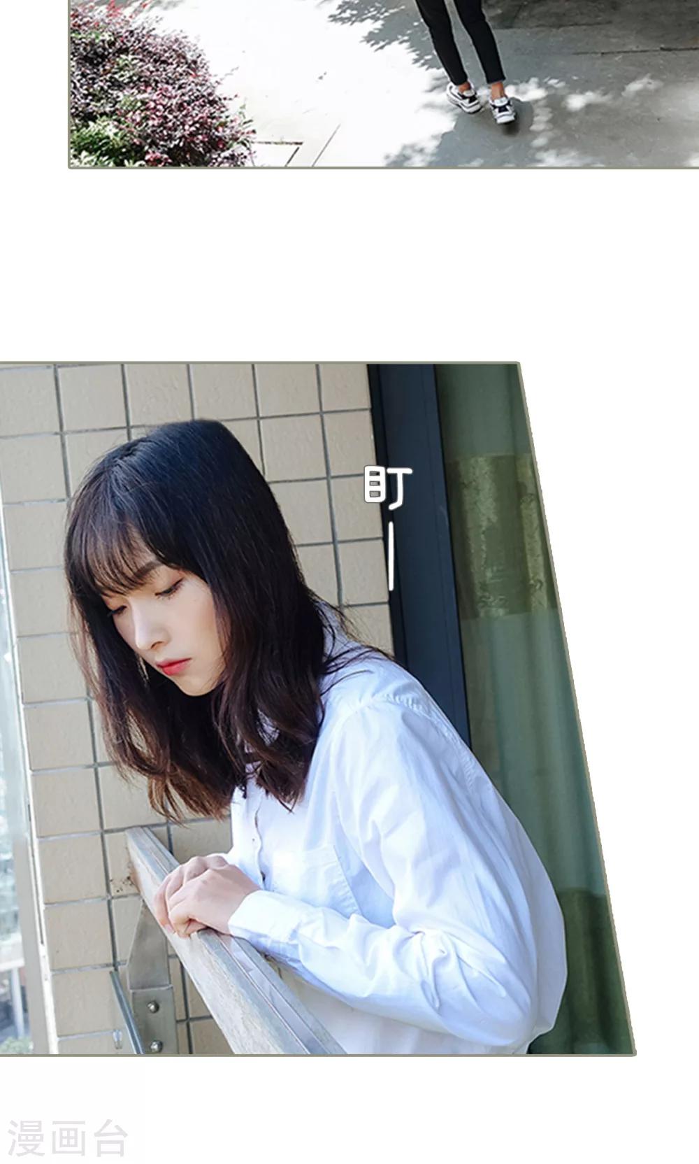 第31话17