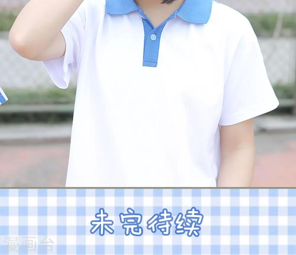 第3话23
