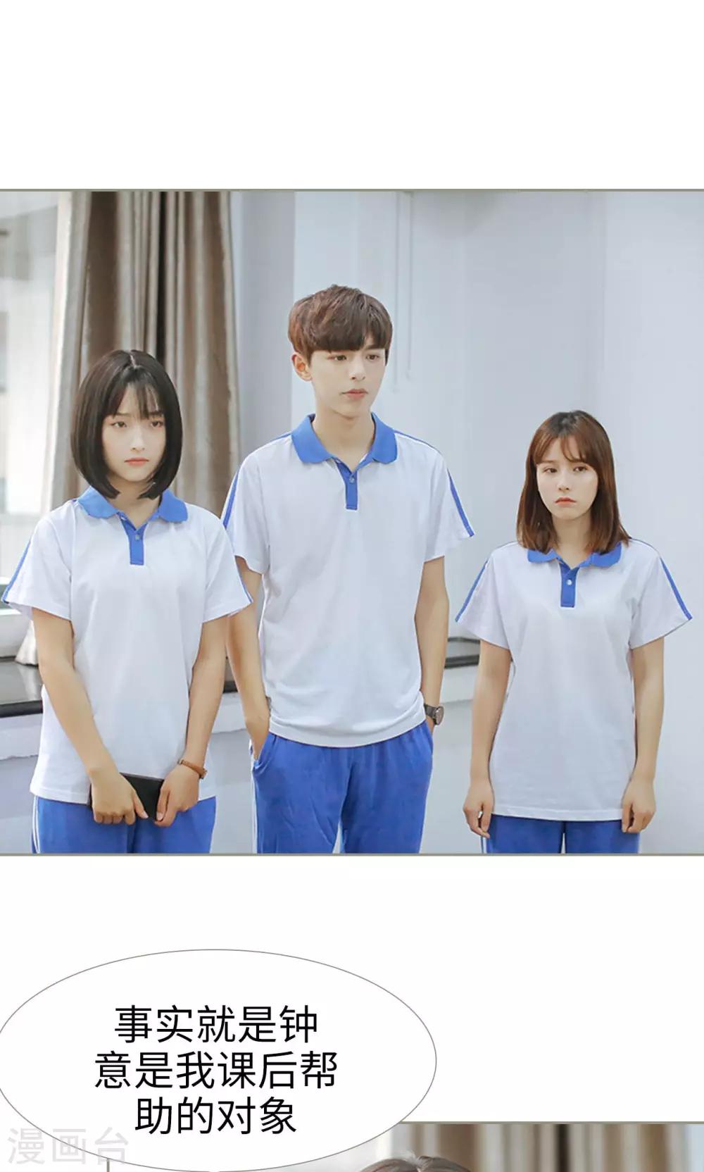 第22话15