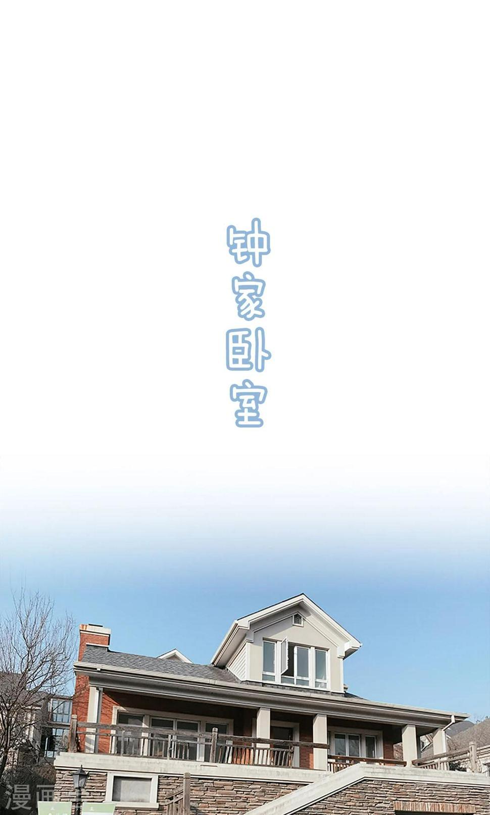 第19话8