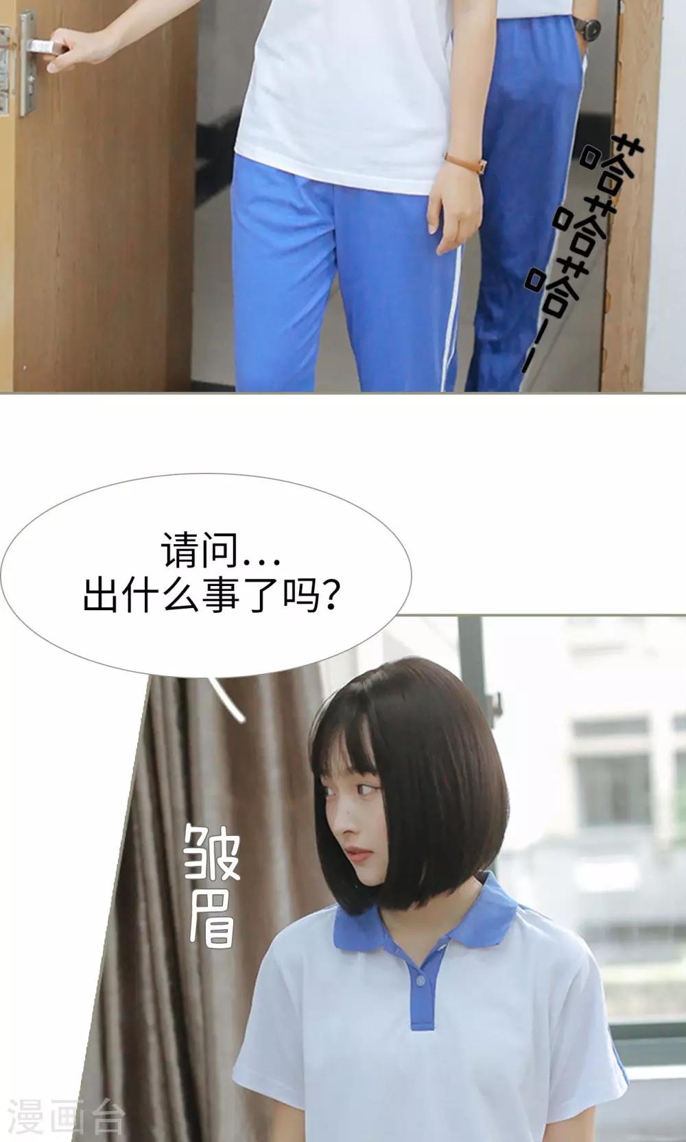第22话6
