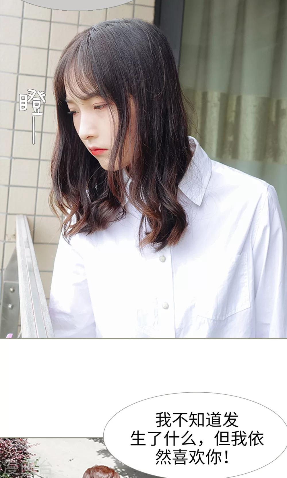 第31话10