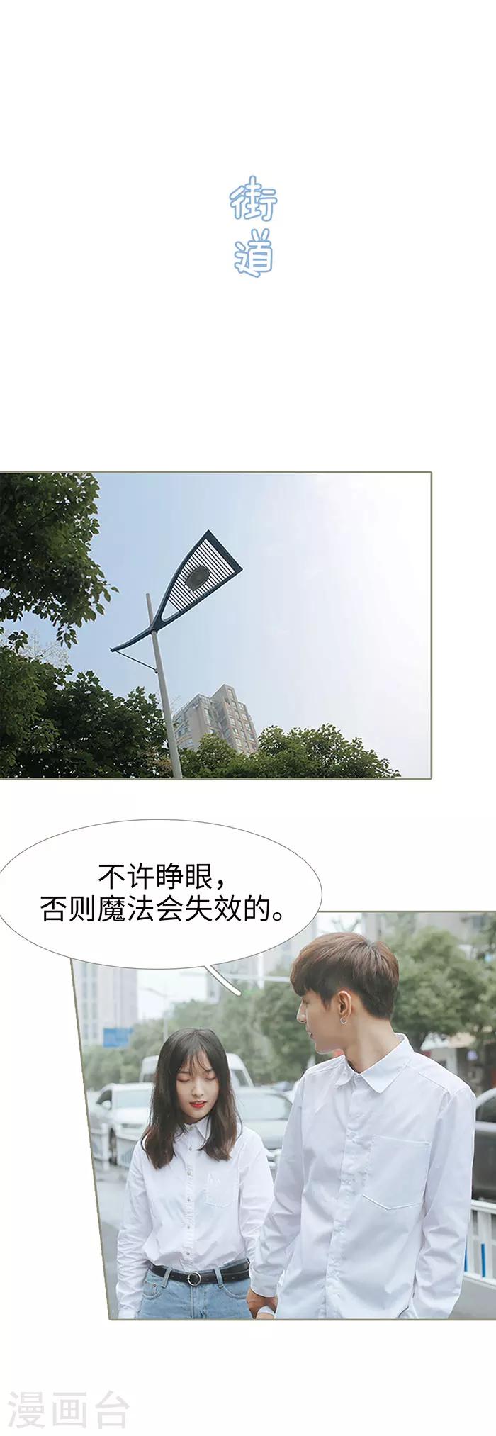 第49话1