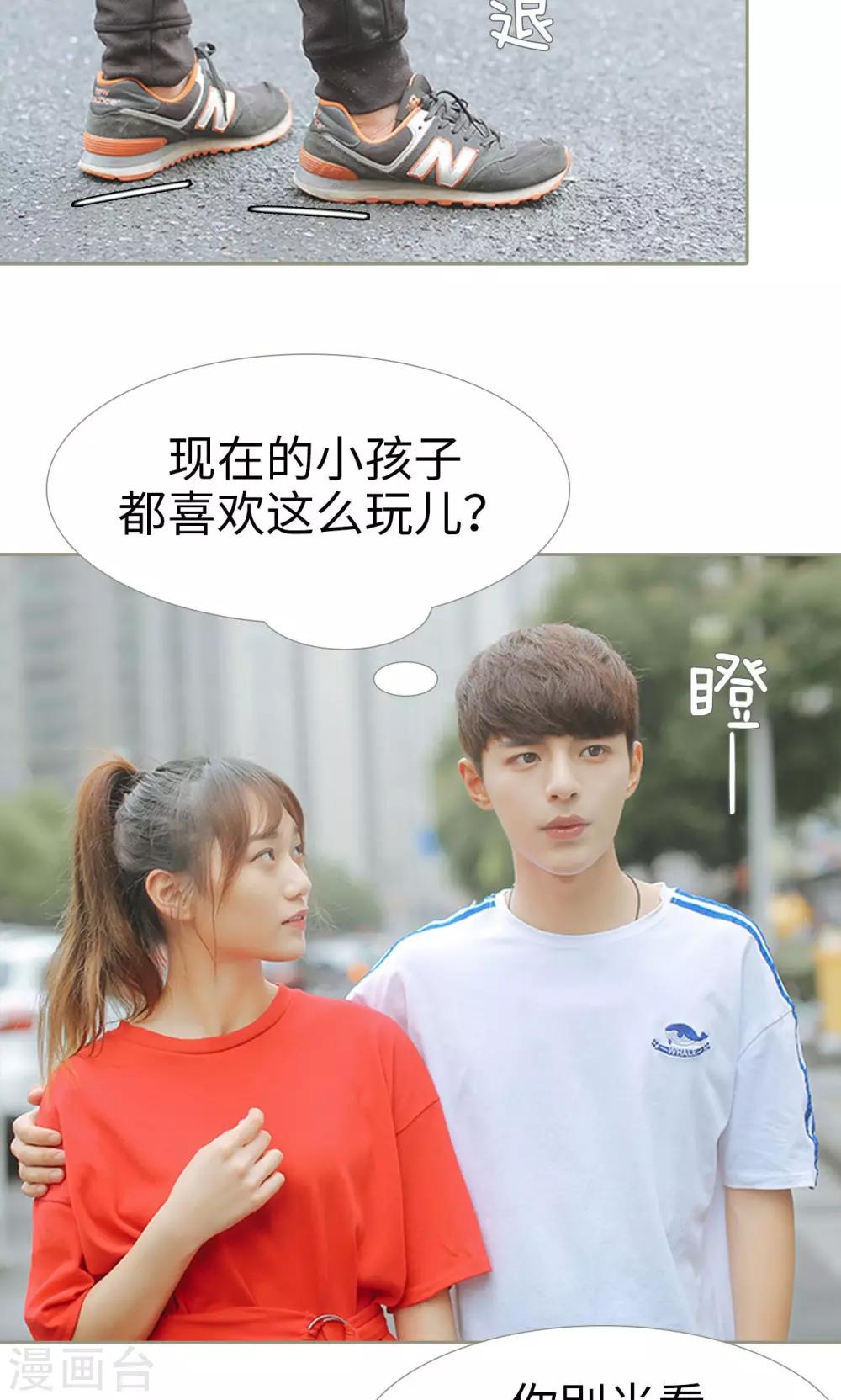 第27话11