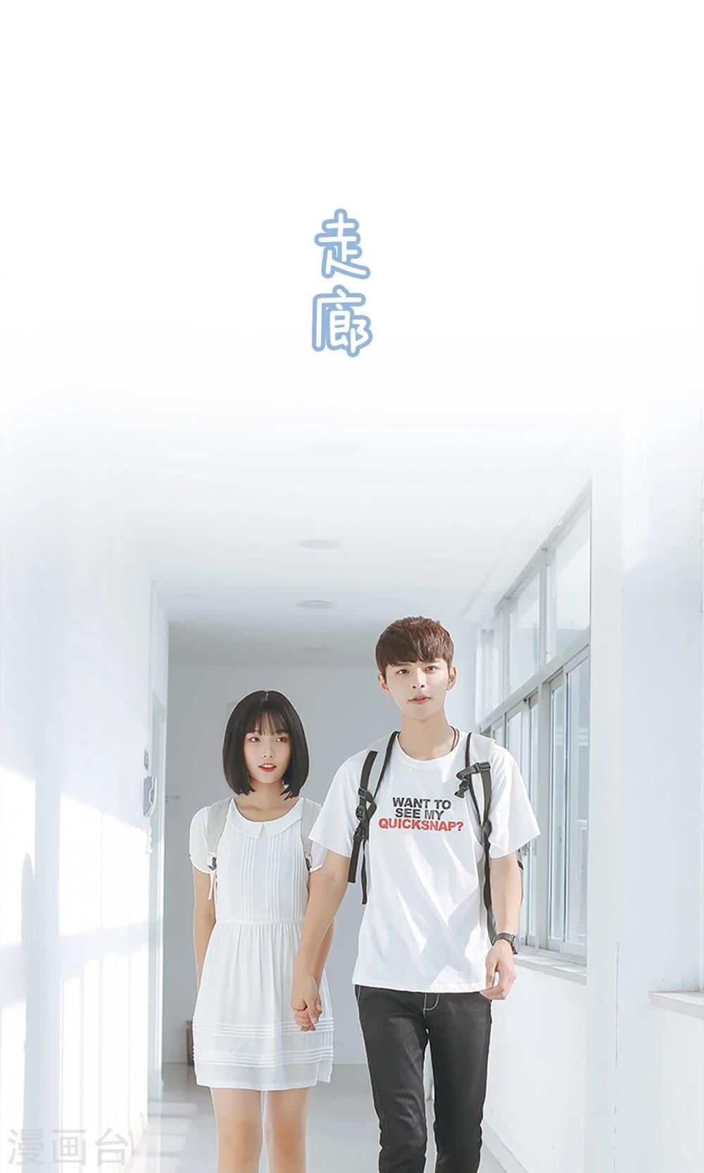 第15话11