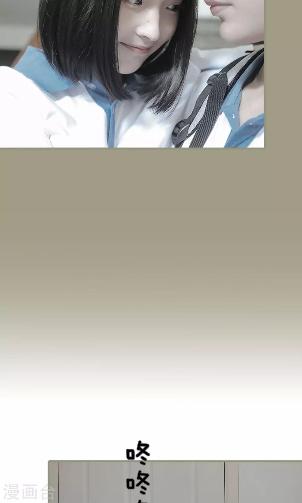 第13话6