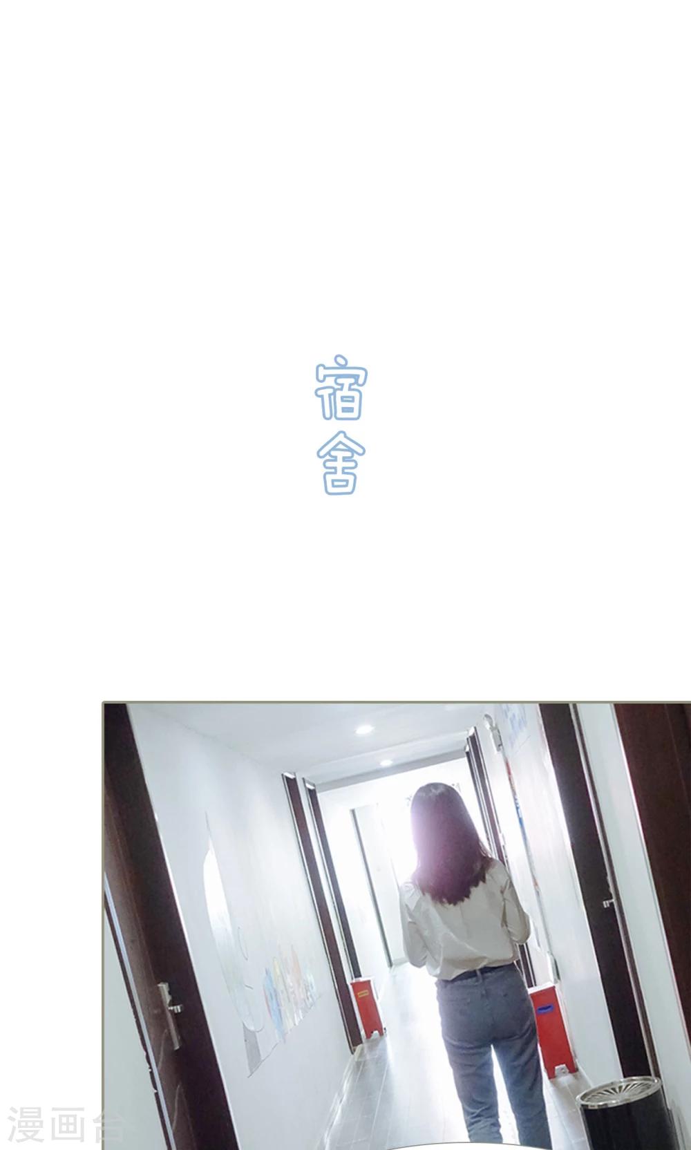 第31话19