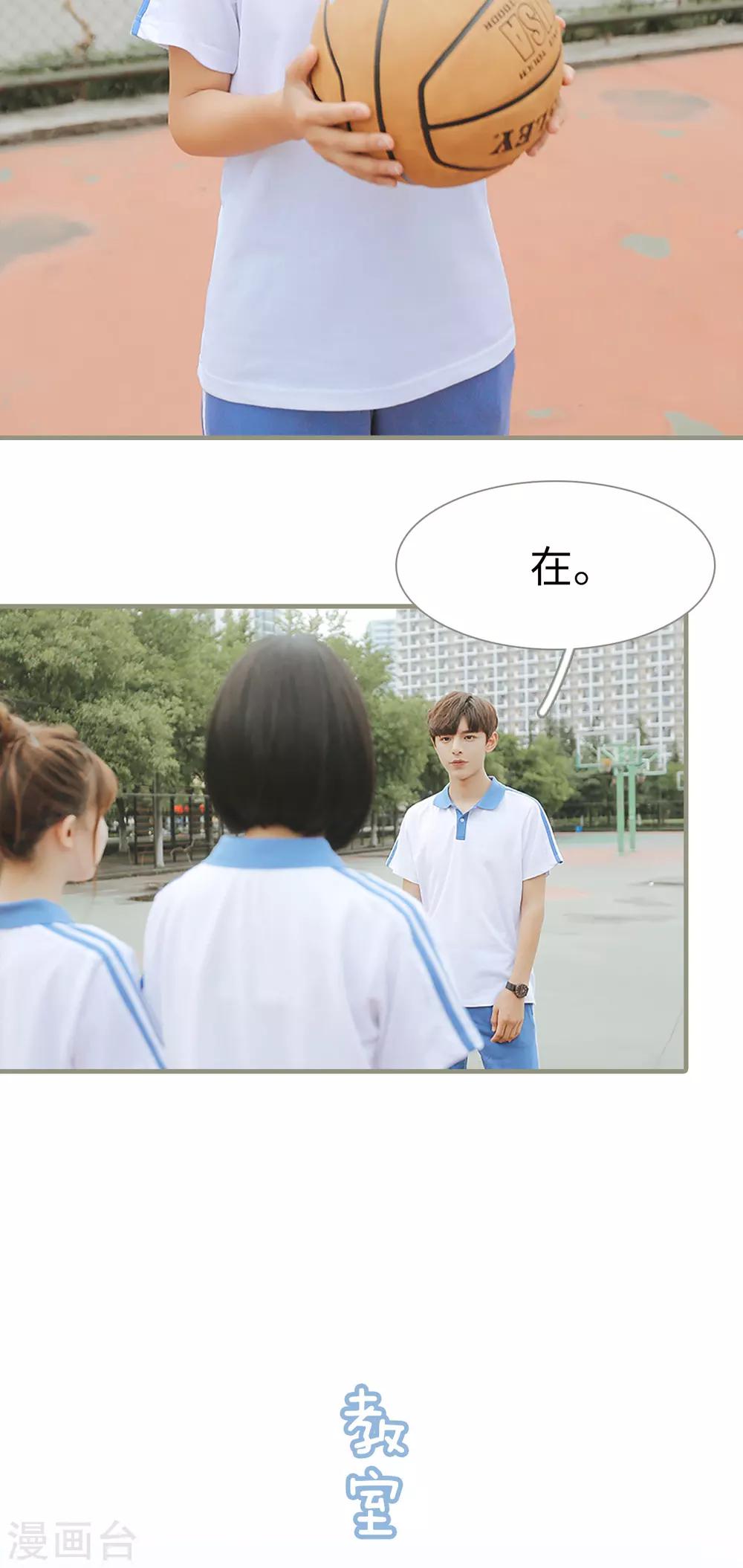 第4话15