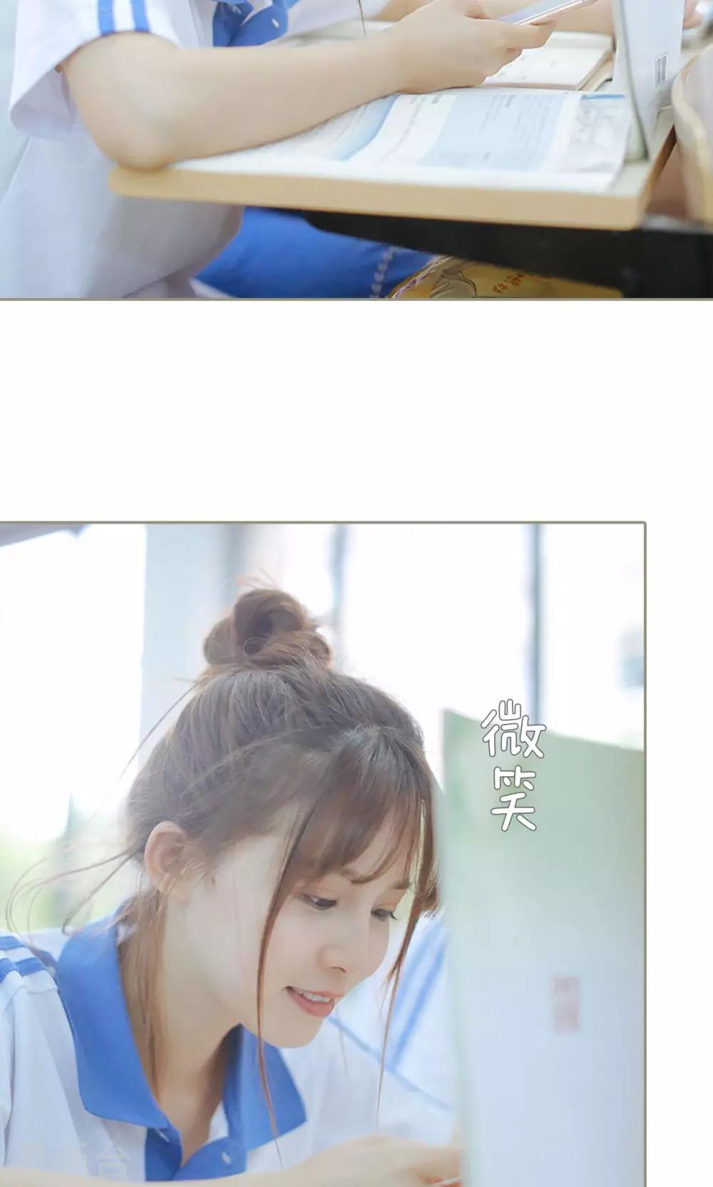 第21话18