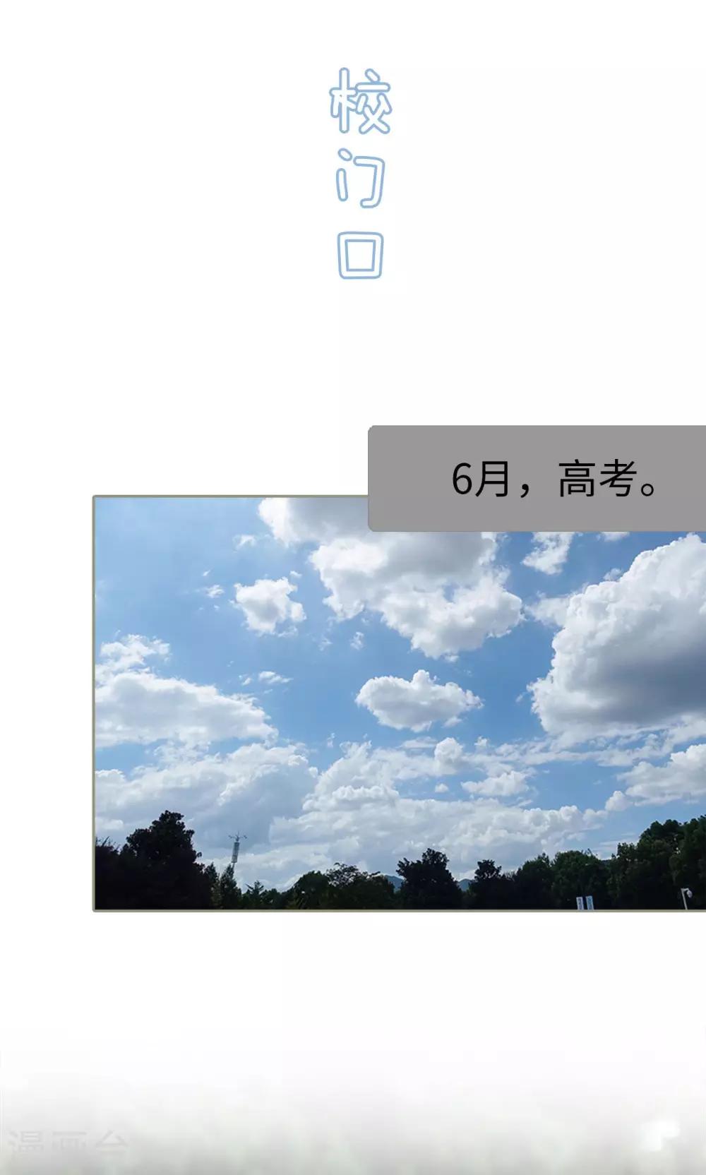 第25话1