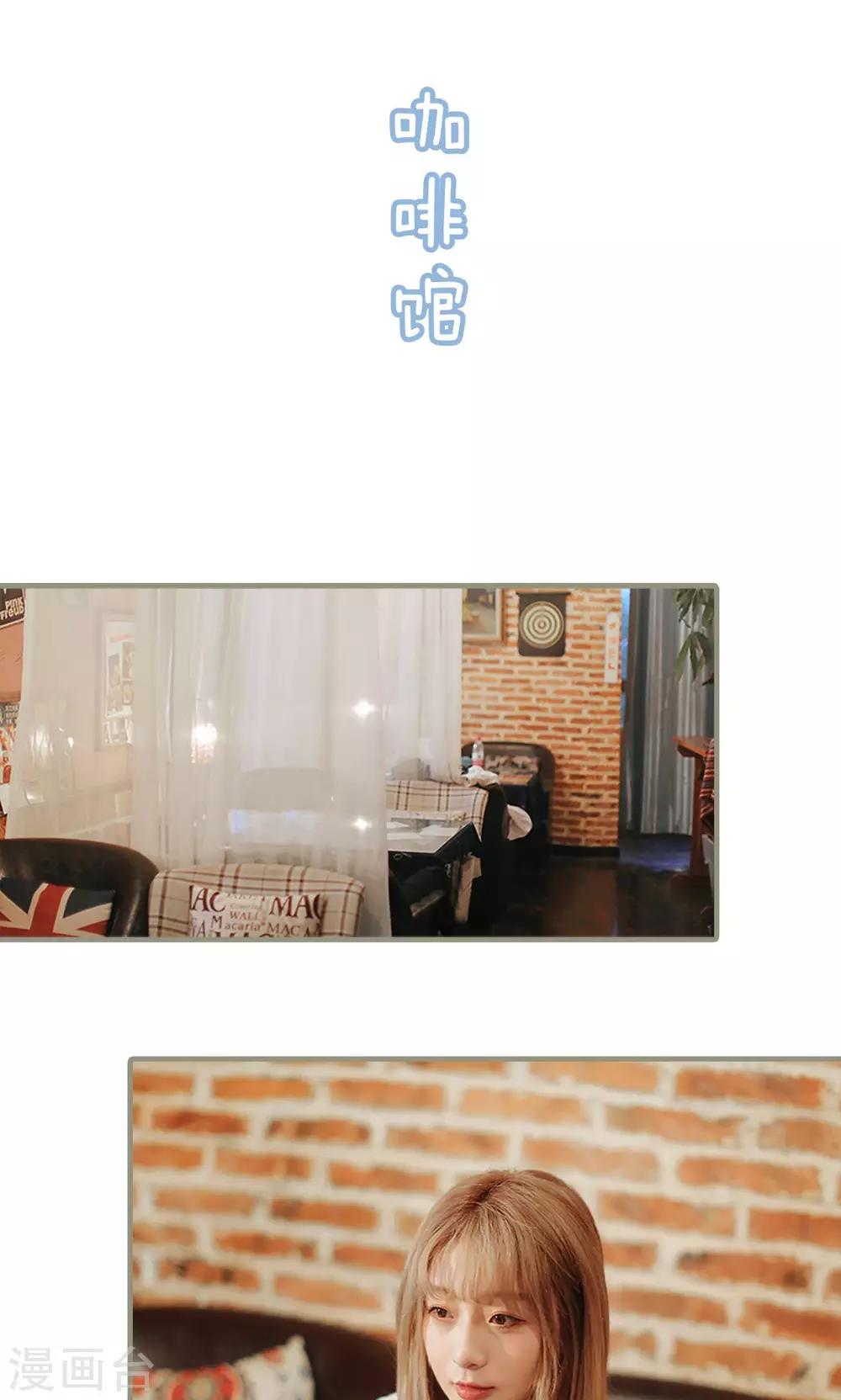 第41话1