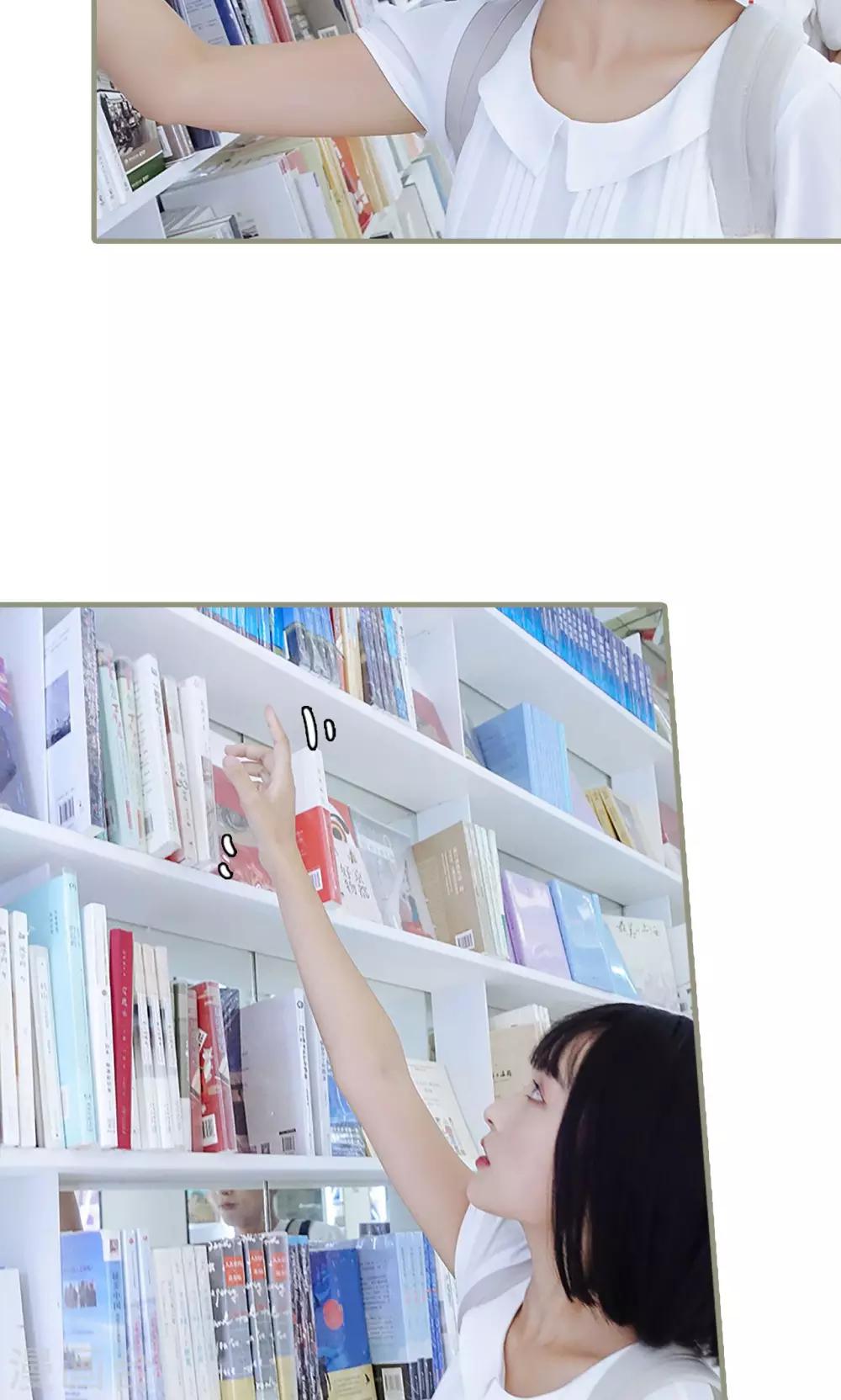 第14话8