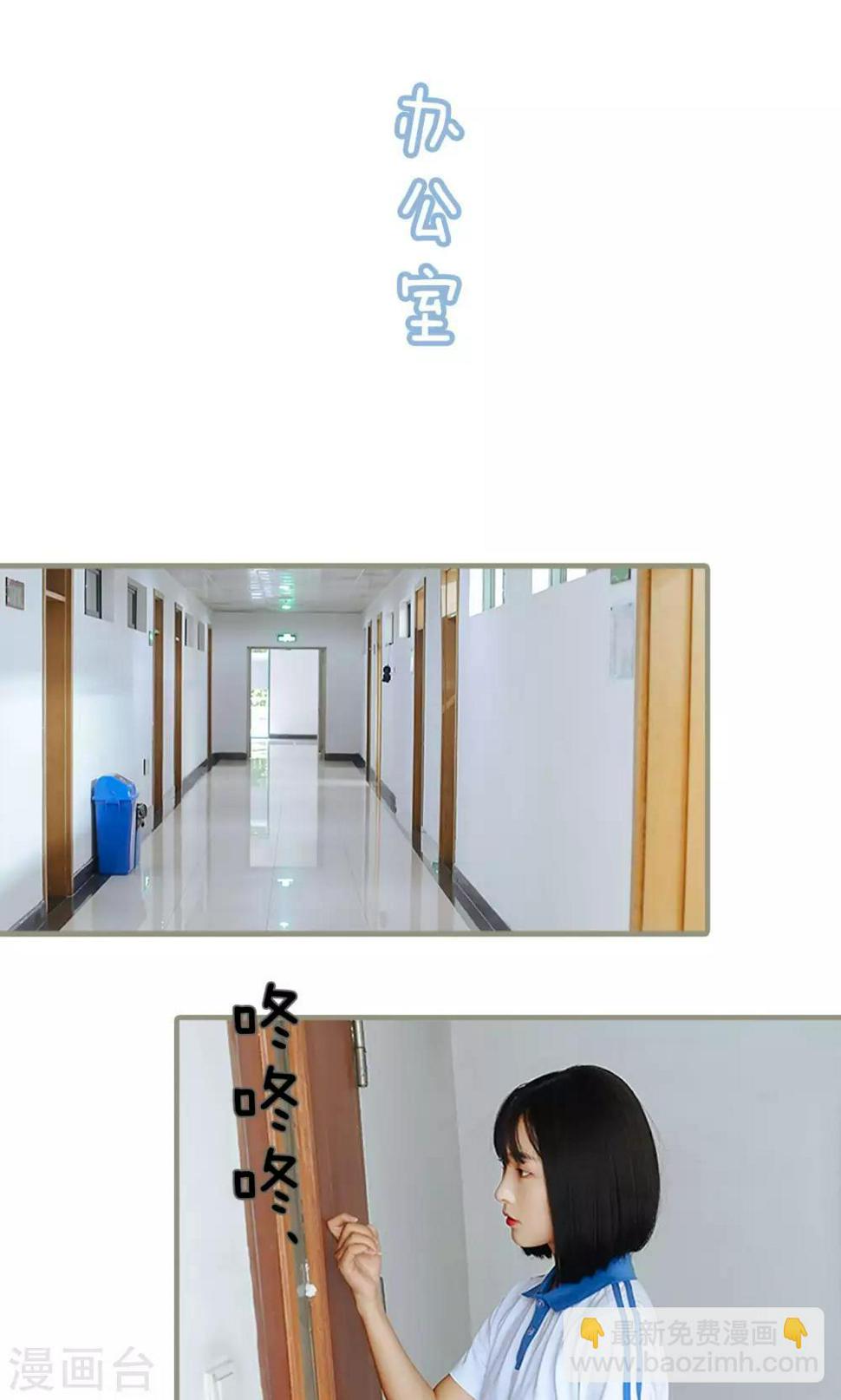 第18话1