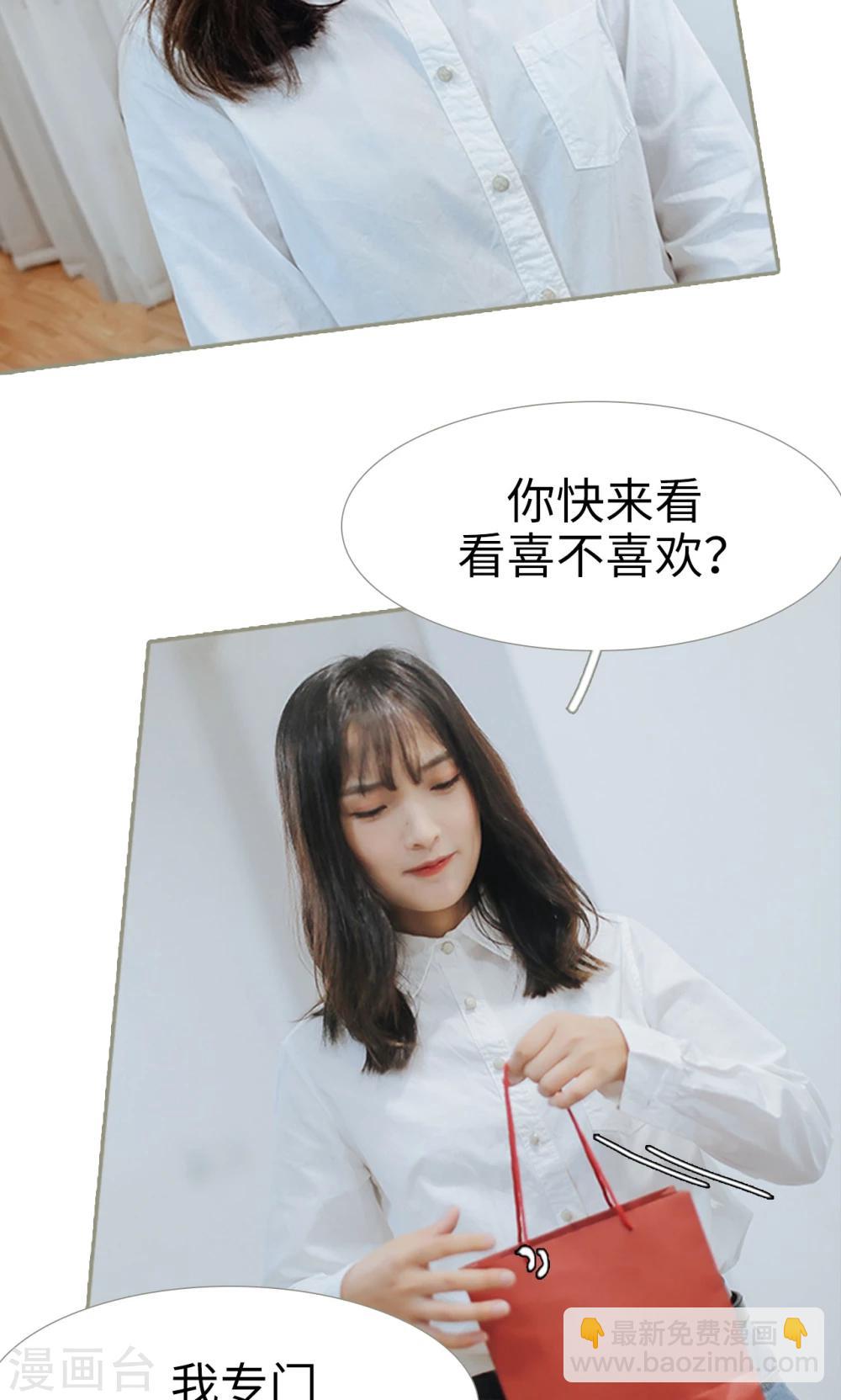 第36话19