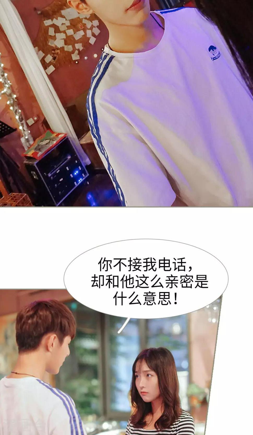 第39话5