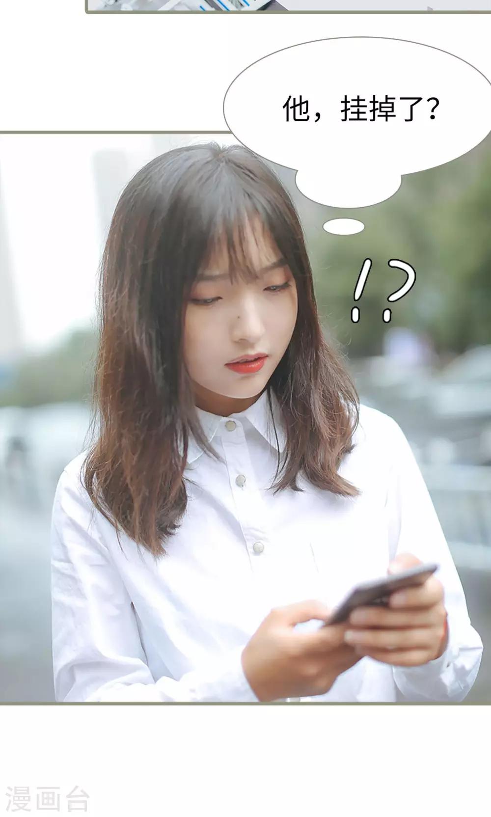 第43话7