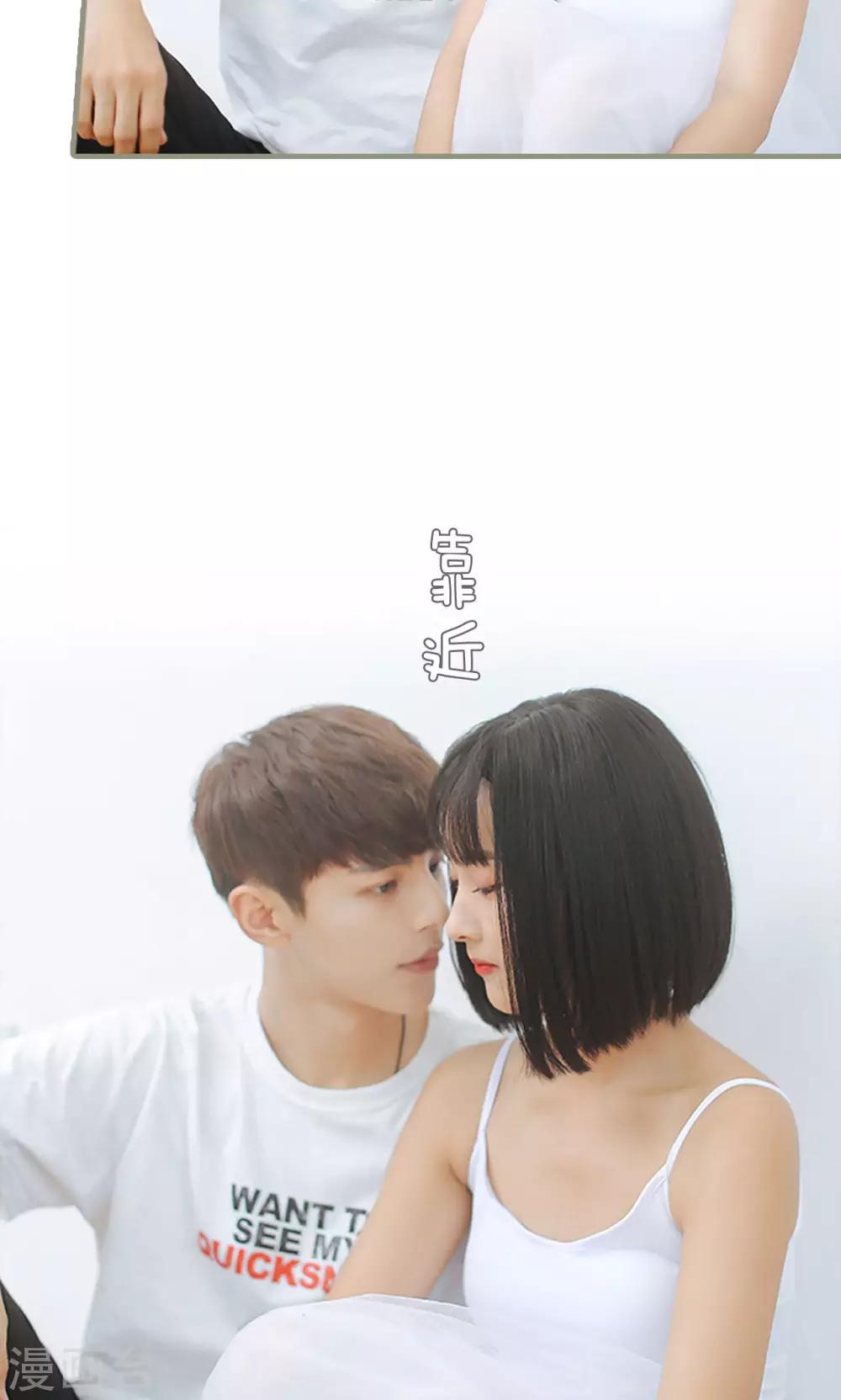 第16话14