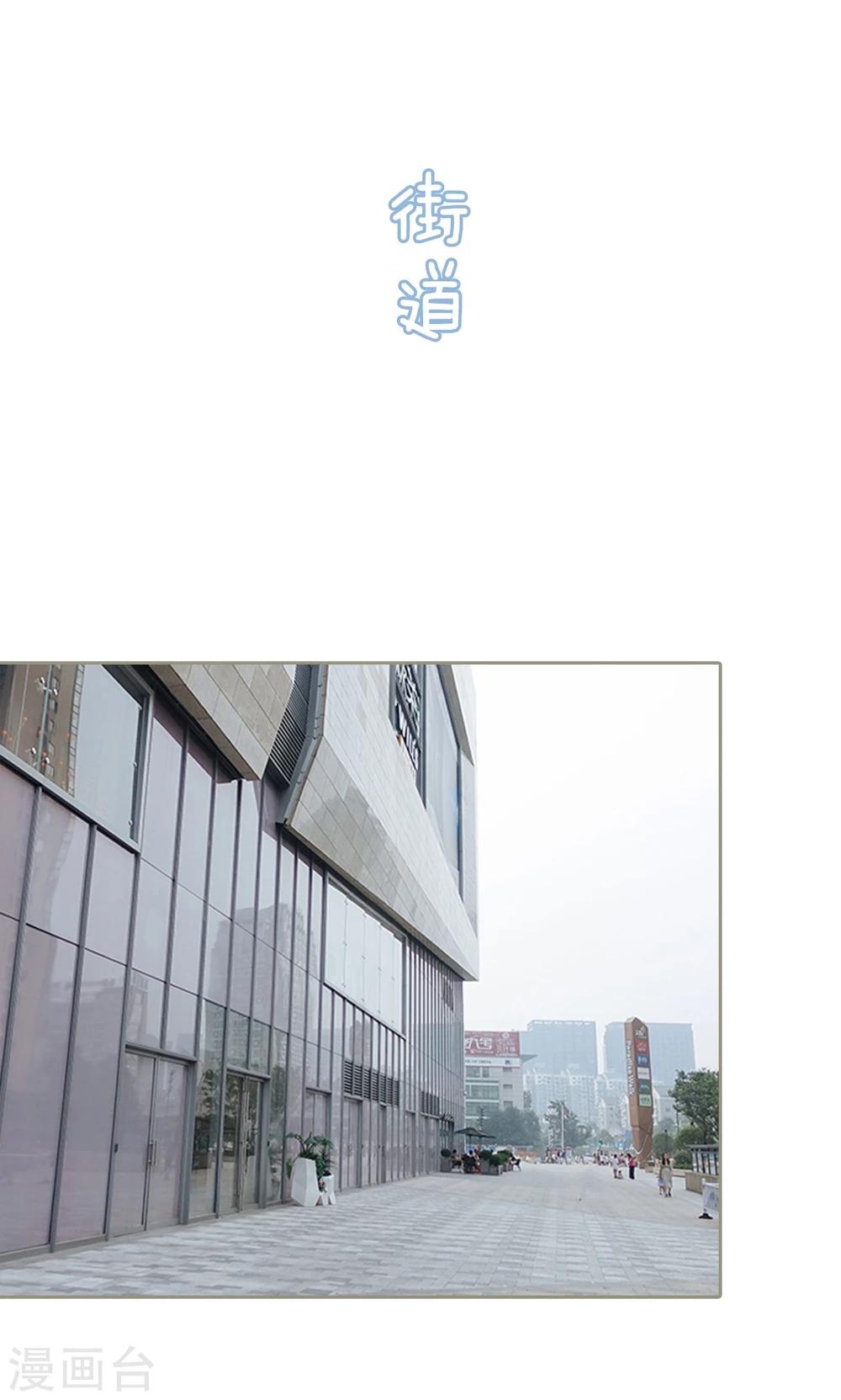 第36话1