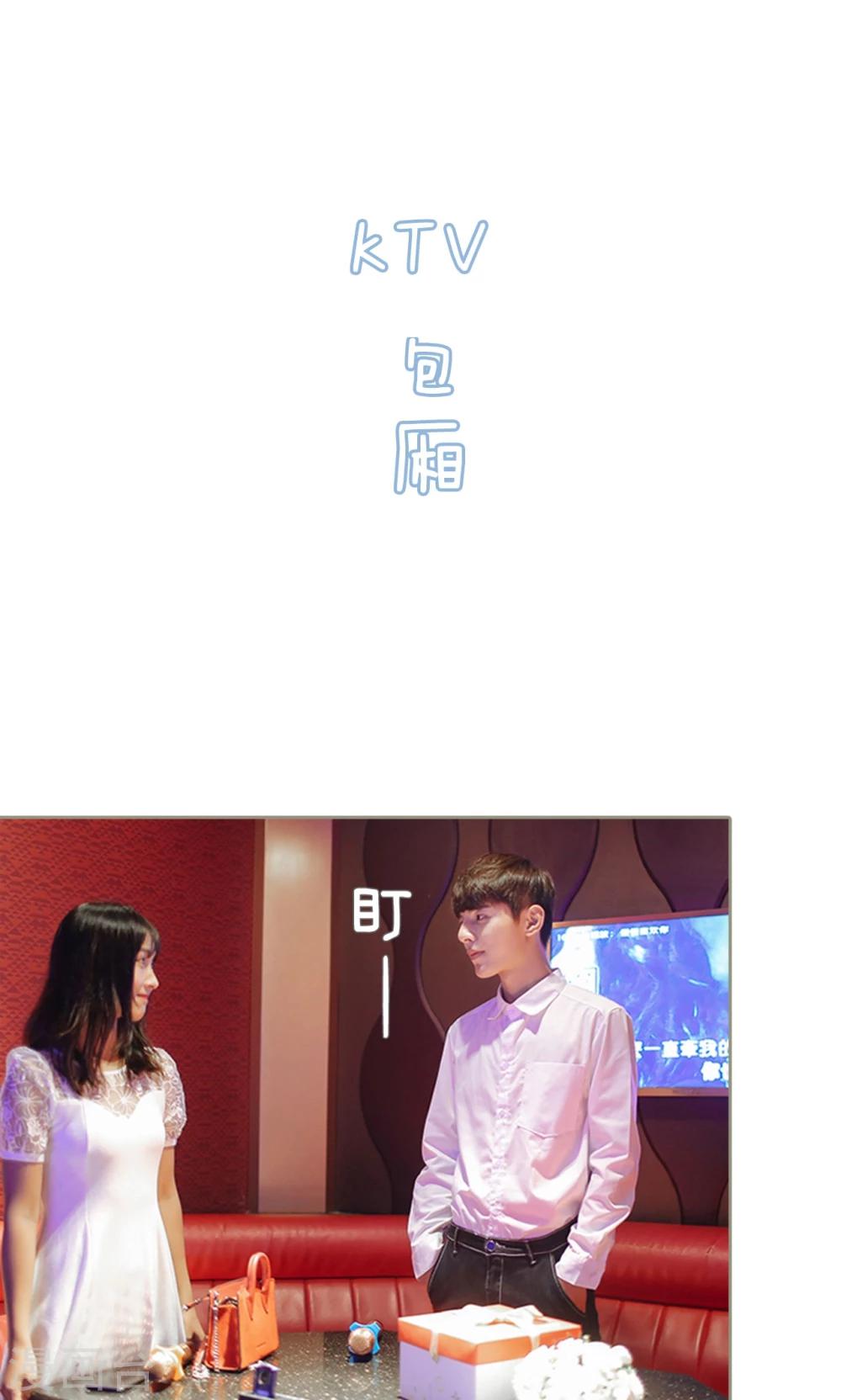 第33话1