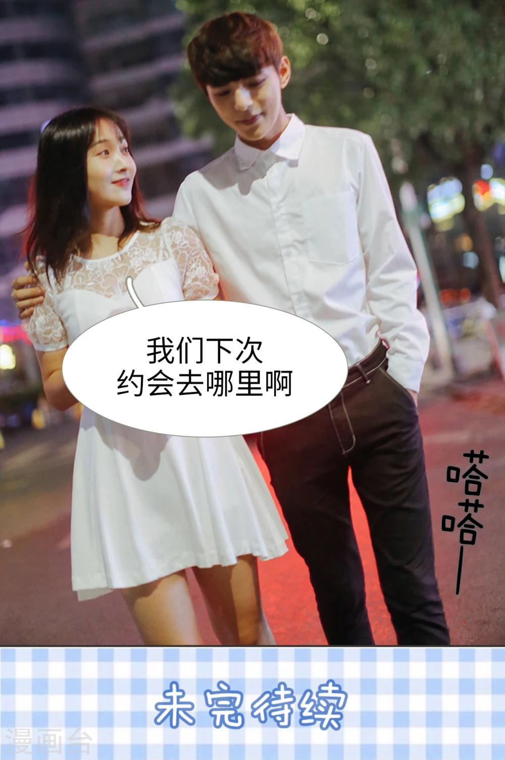 第33话21