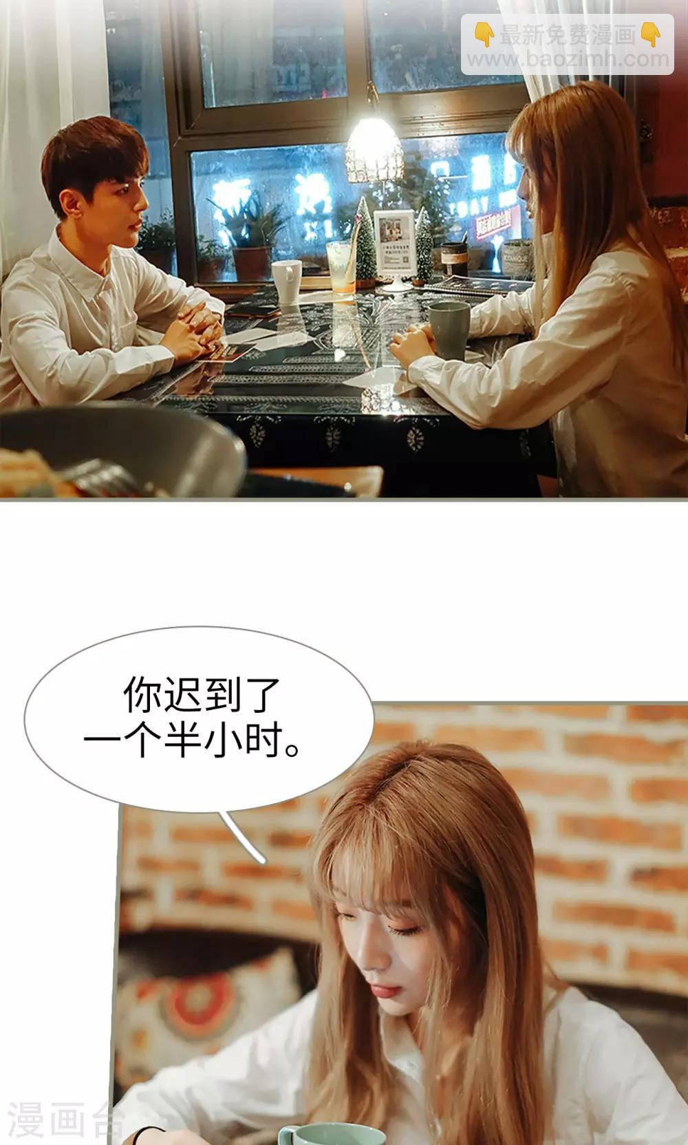 第41话5