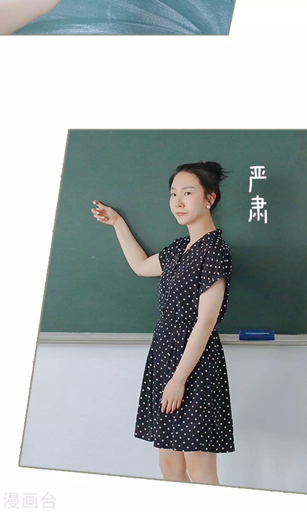 第21话20