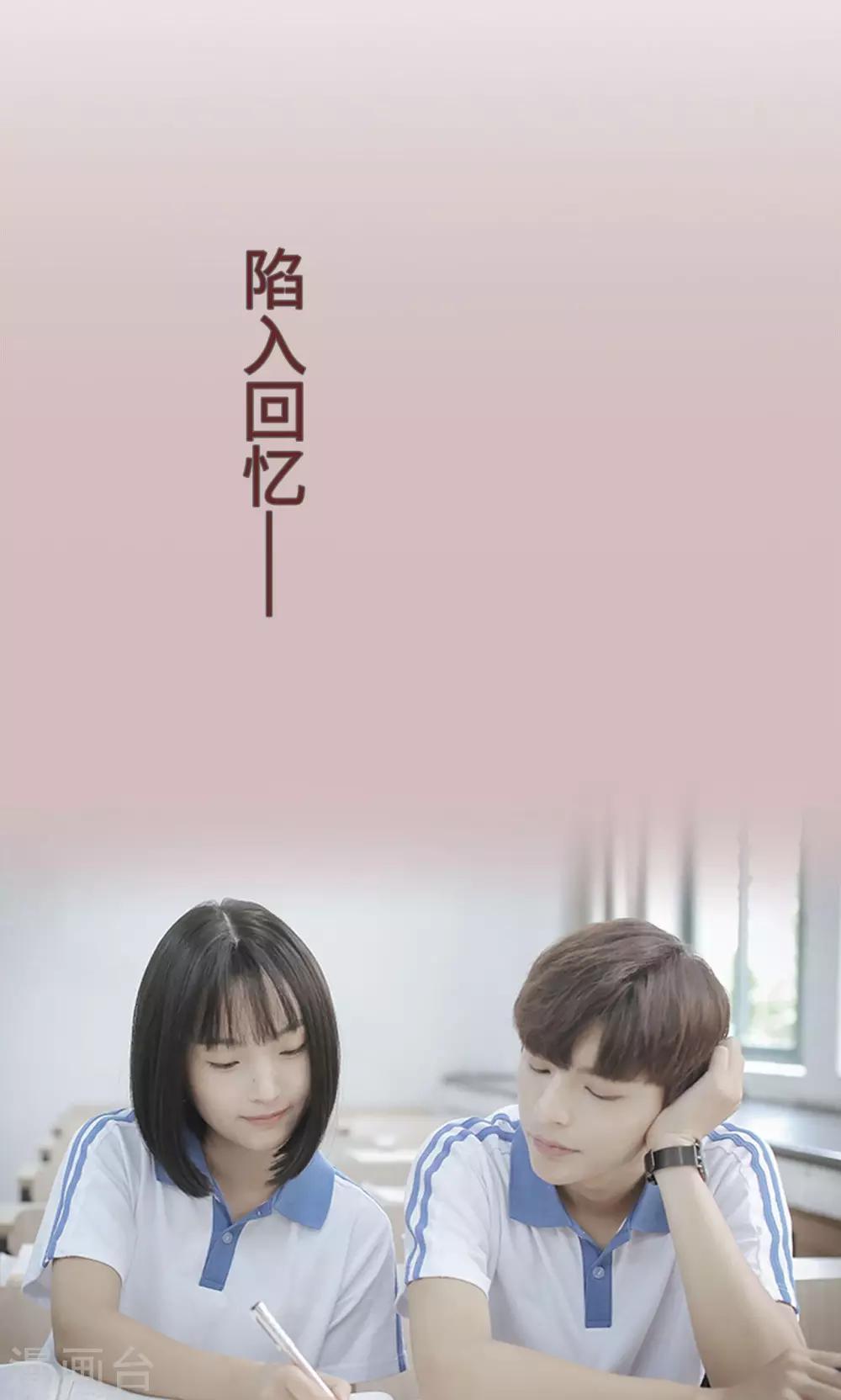 第25话18