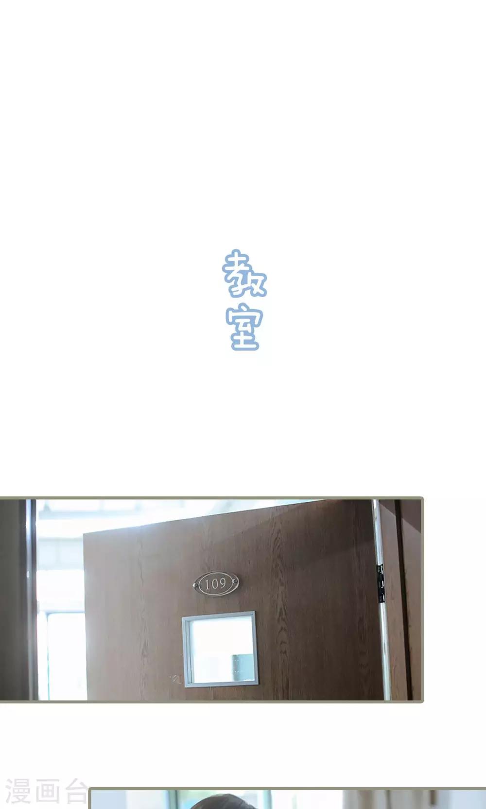第18话8